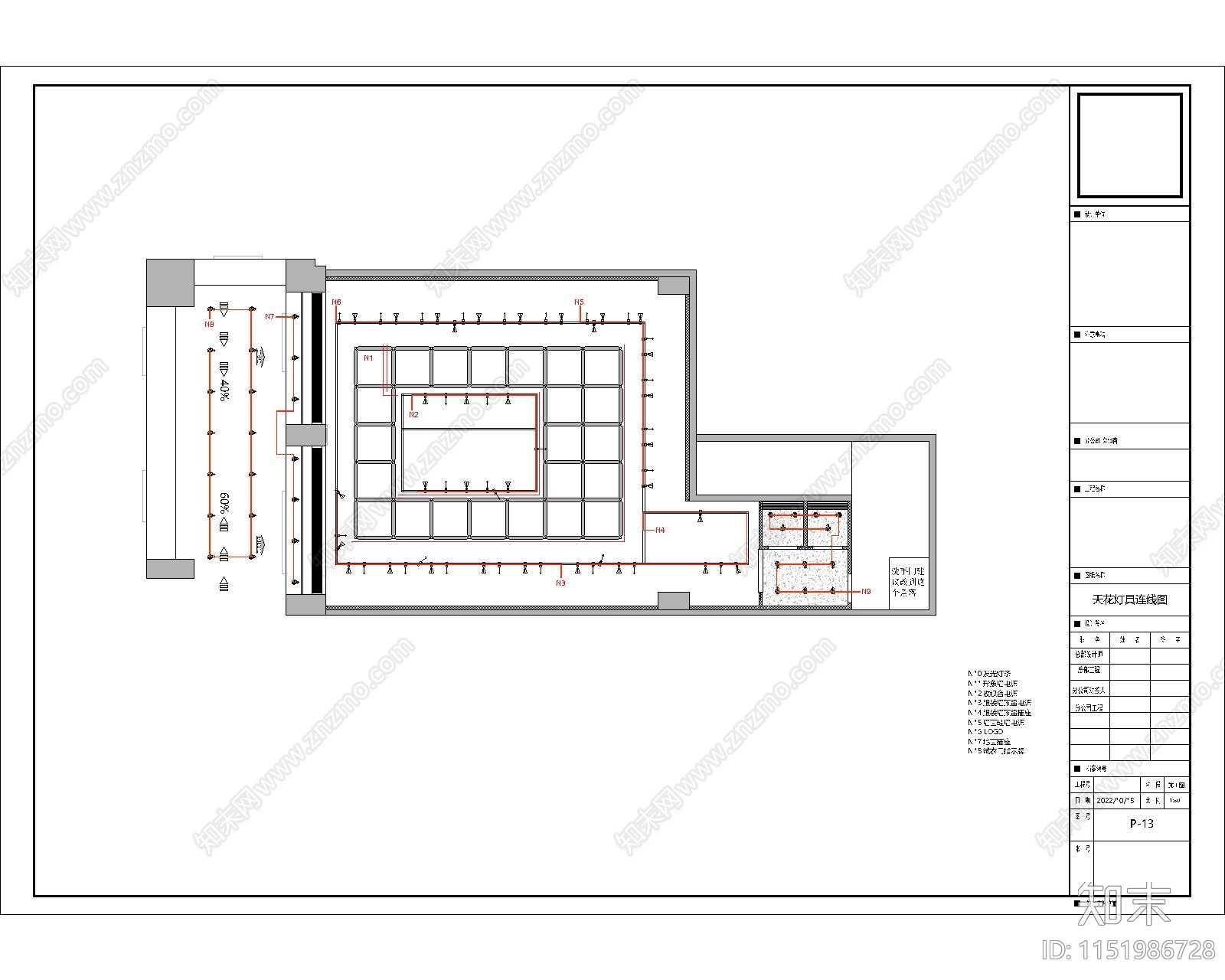 商业鞋服空间深化施工图cad施工图下载【ID:1151986728】