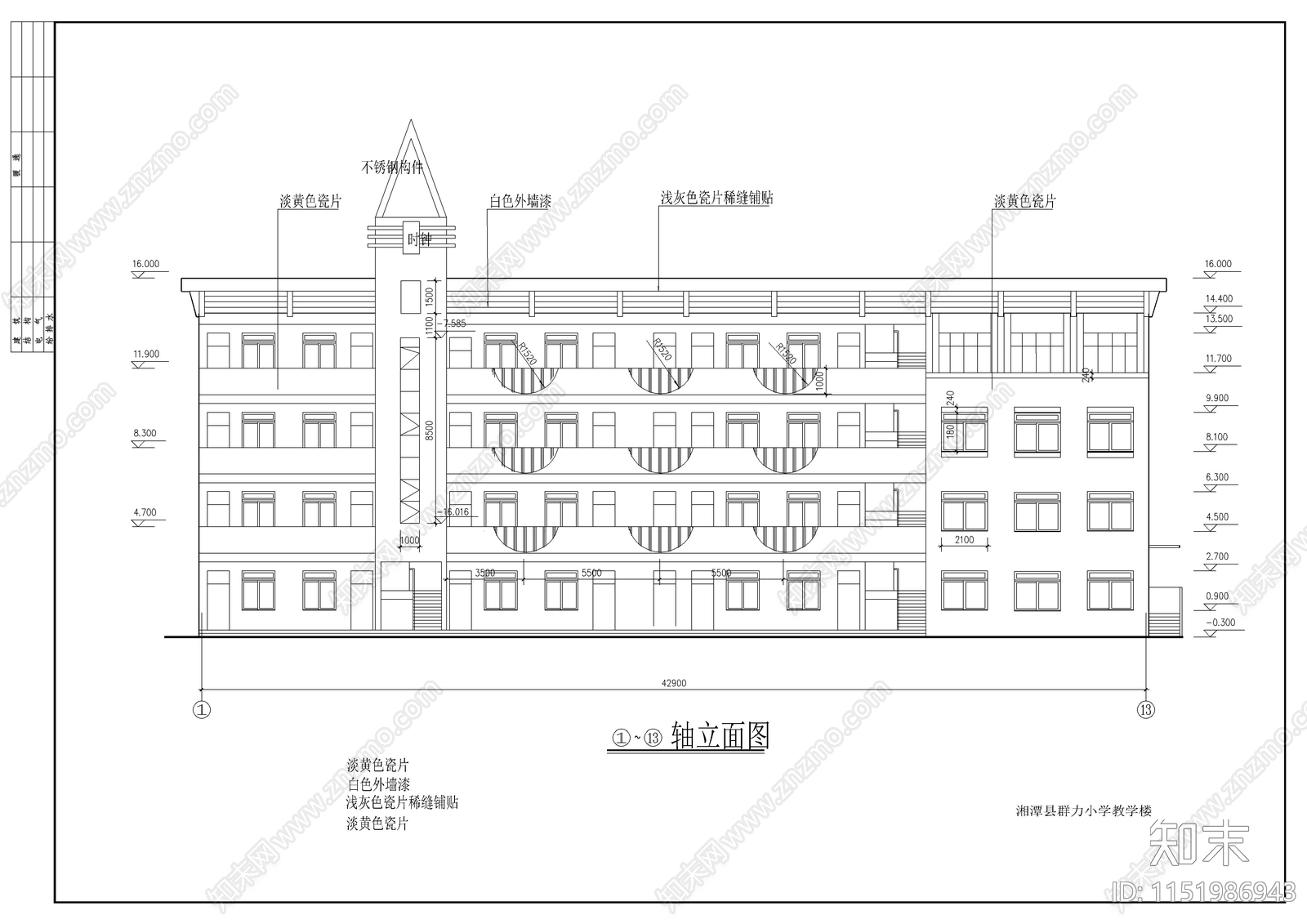 某小学教学楼施工图cad施工图下载【ID:1151986943】