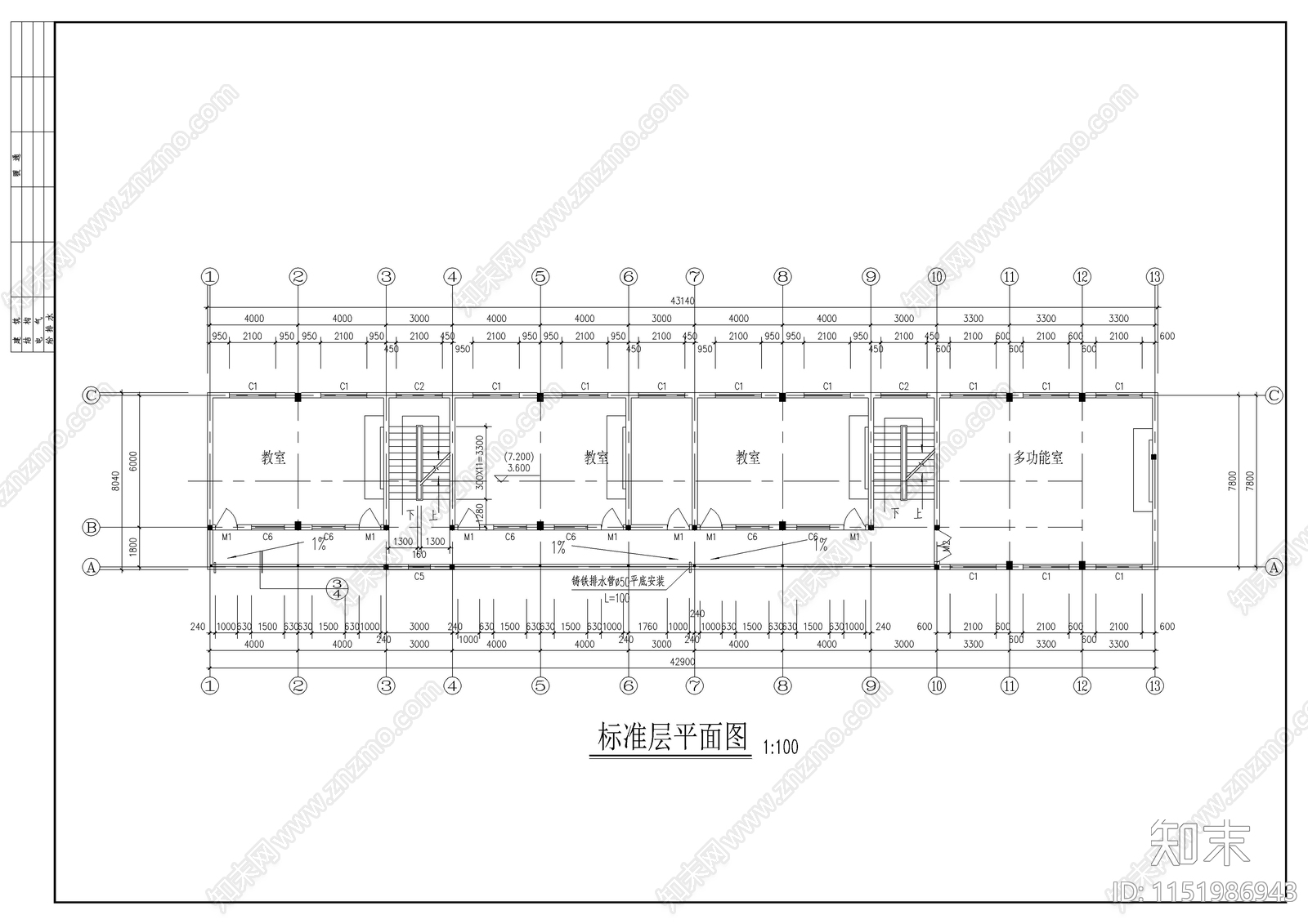 某小学教学楼施工图cad施工图下载【ID:1151986943】