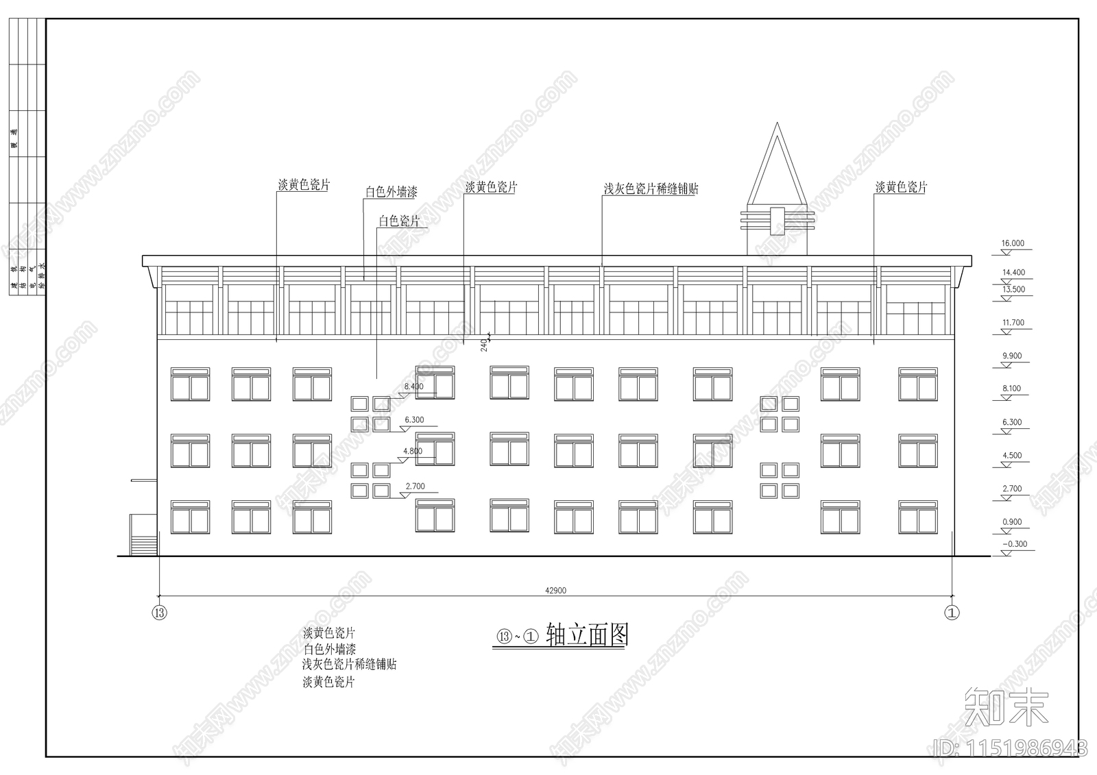 某小学教学楼施工图cad施工图下载【ID:1151986943】