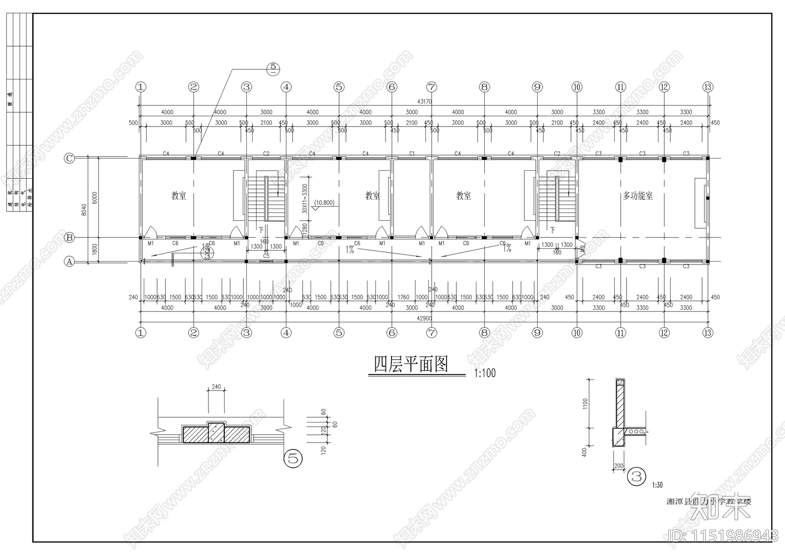 某小学教学楼施工图cad施工图下载【ID:1151986943】