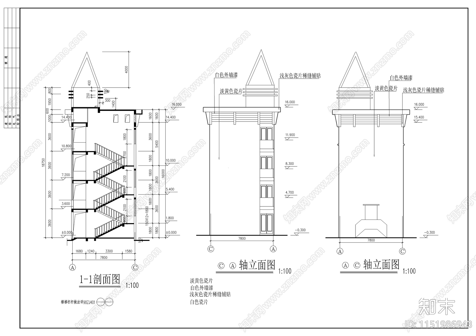 某小学教学楼施工图cad施工图下载【ID:1151986943】