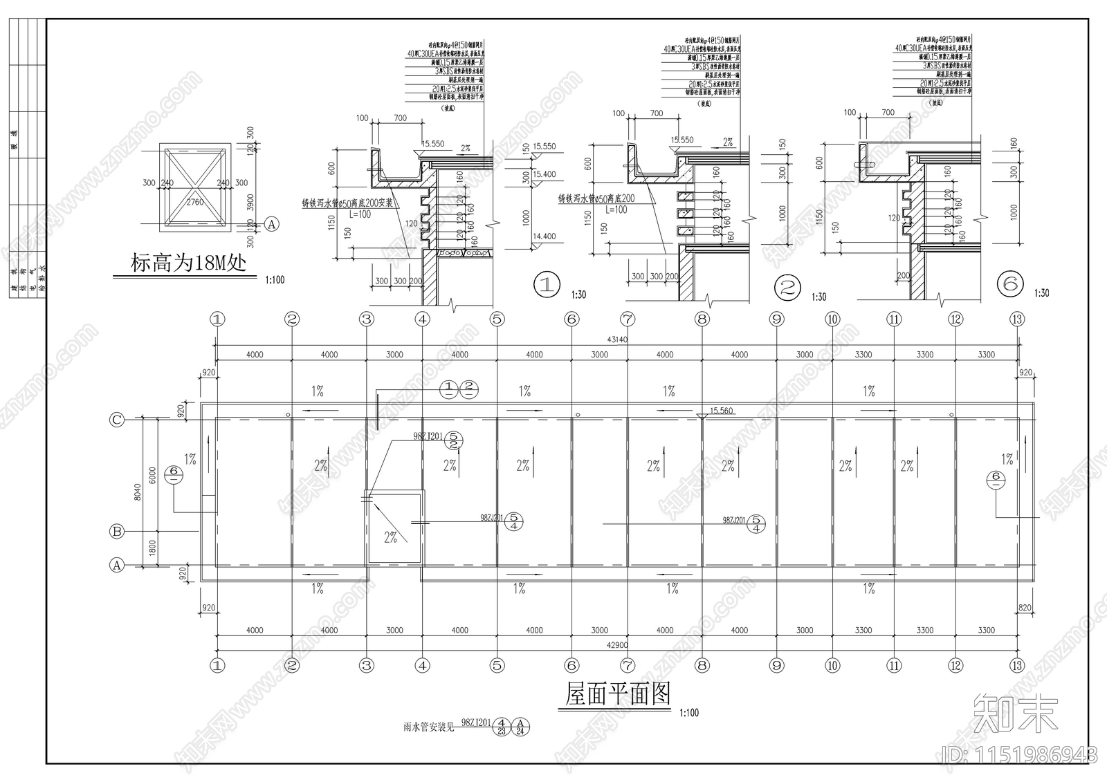 某小学教学楼施工图cad施工图下载【ID:1151986943】