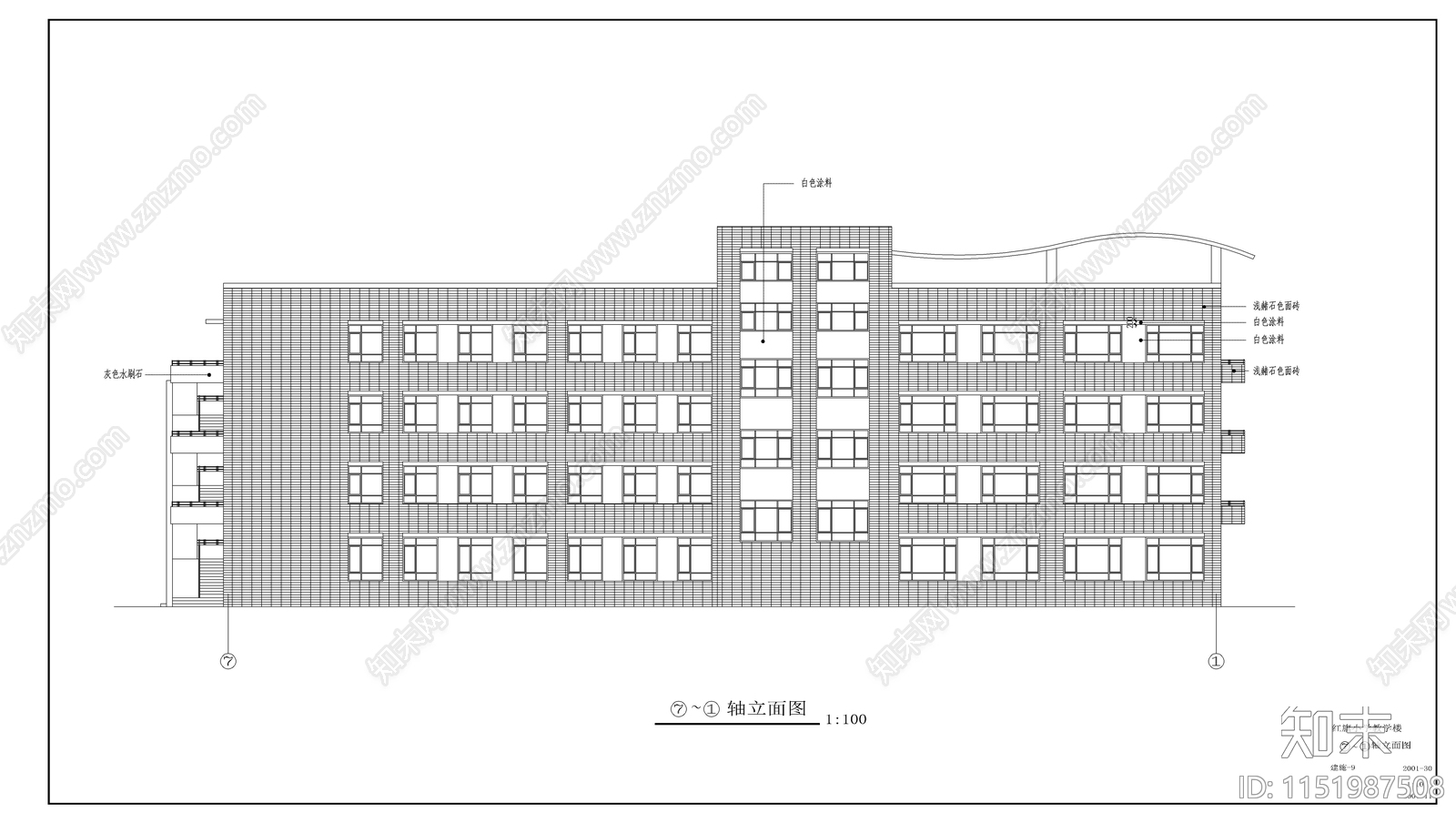 小学教学楼建筑施工图cad施工图下载【ID:1151987508】