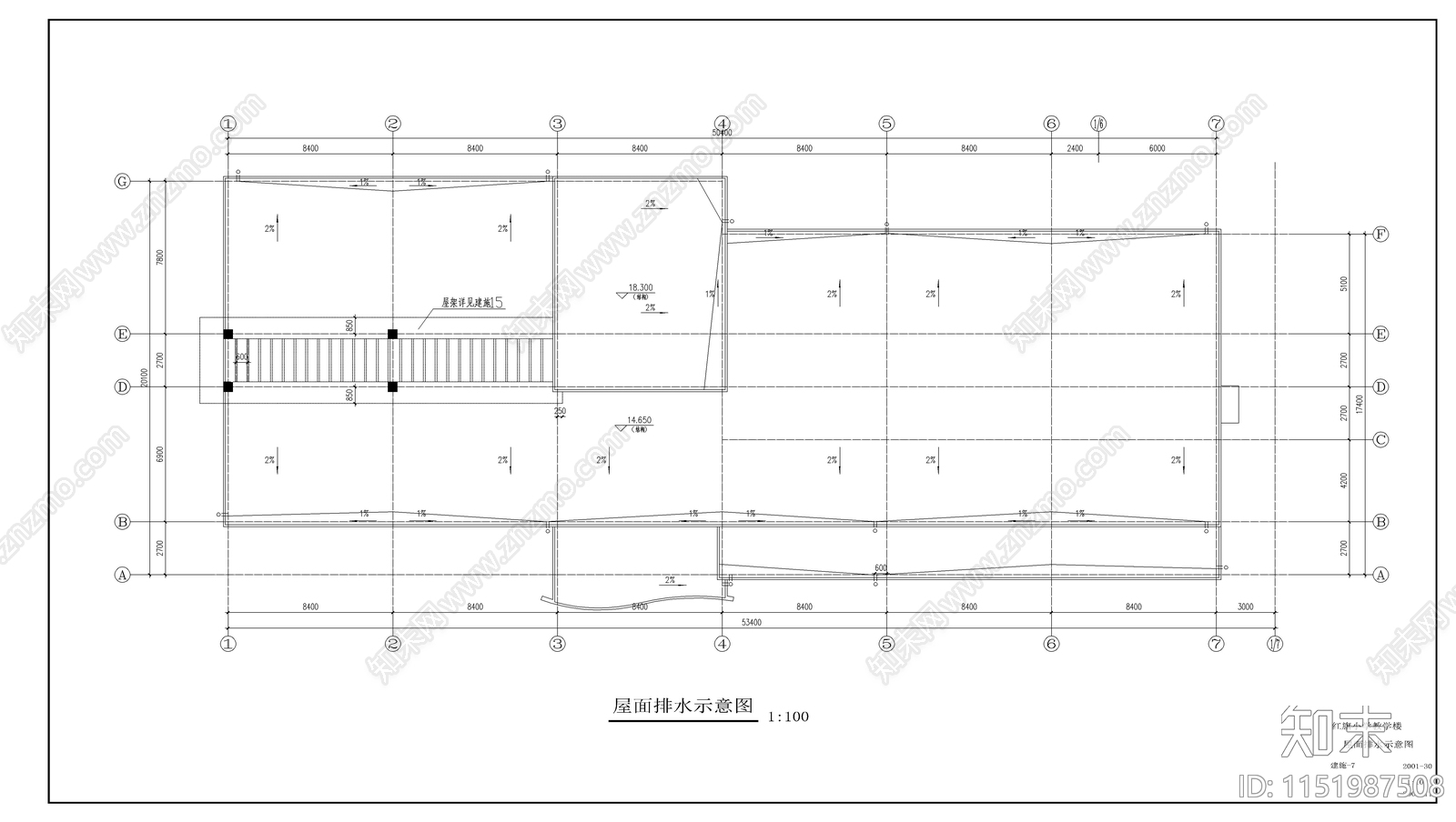 小学教学楼建筑施工图cad施工图下载【ID:1151987508】