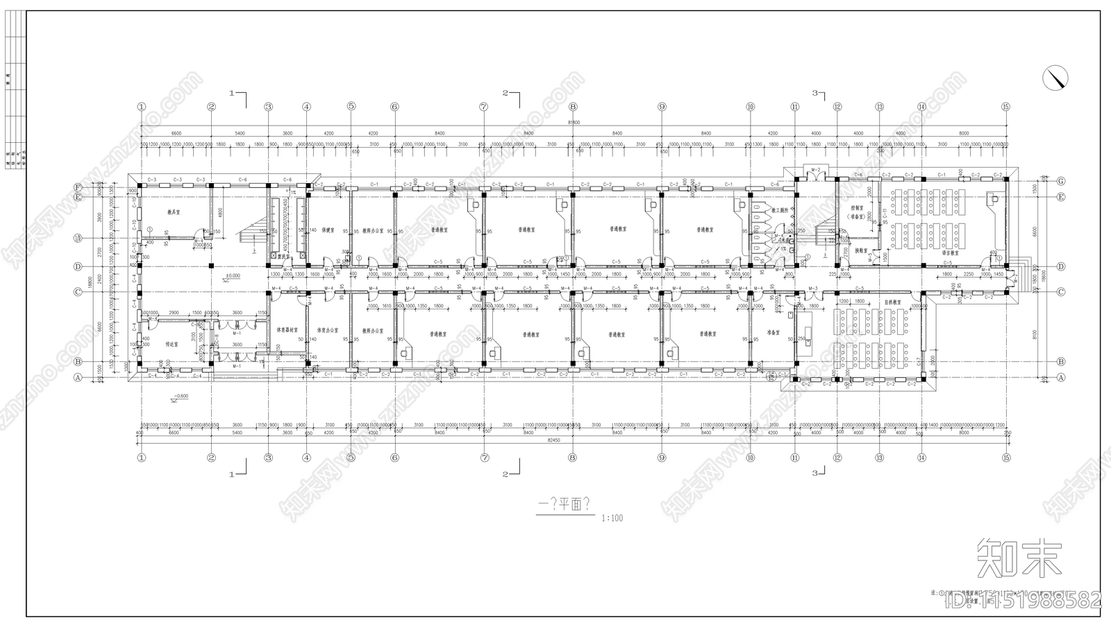 小学教学楼施工图cad施工图下载【ID:1151988582】