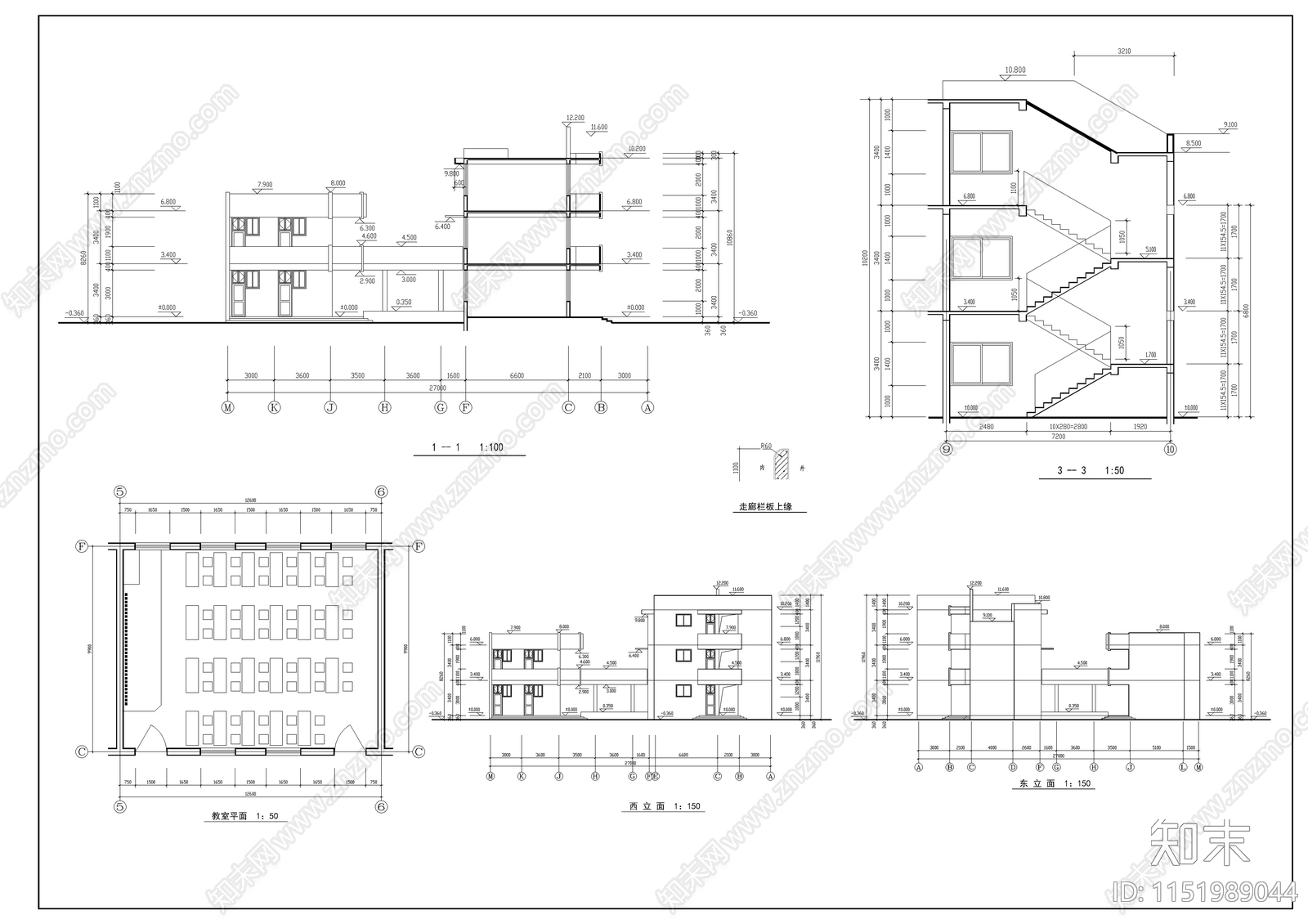 小学教学楼建筑图cad施工图下载【ID:1151989044】