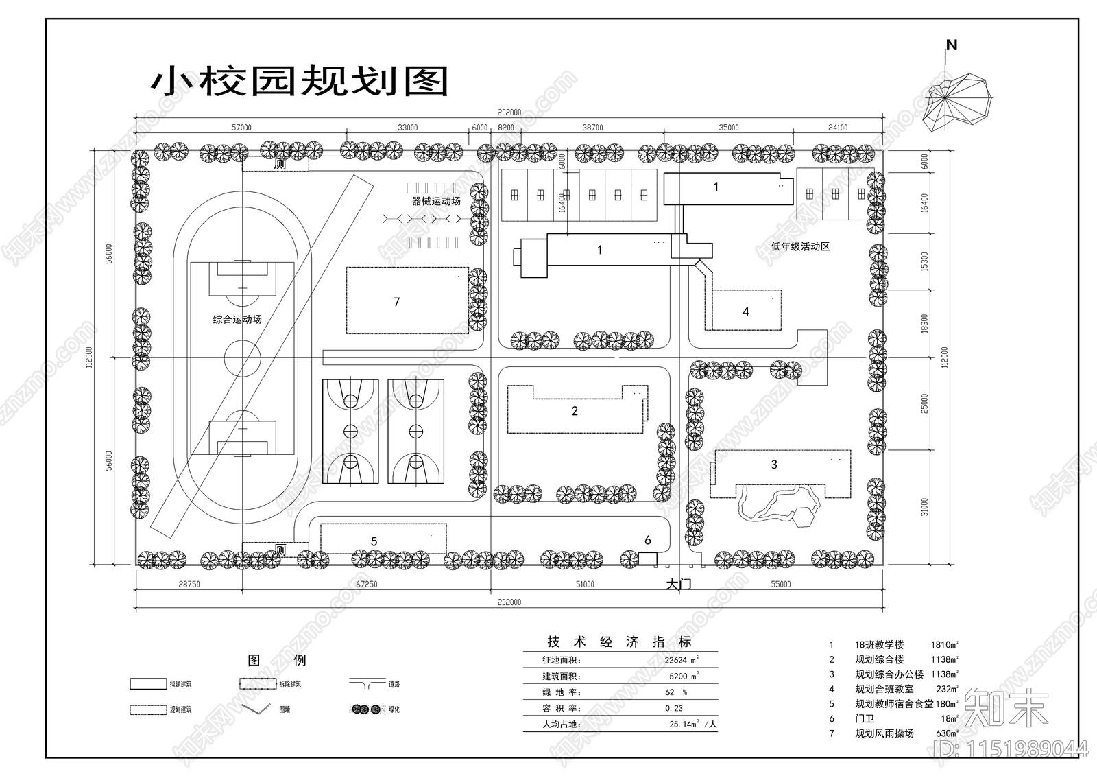 小学教学楼建筑图cad施工图下载【ID:1151989044】