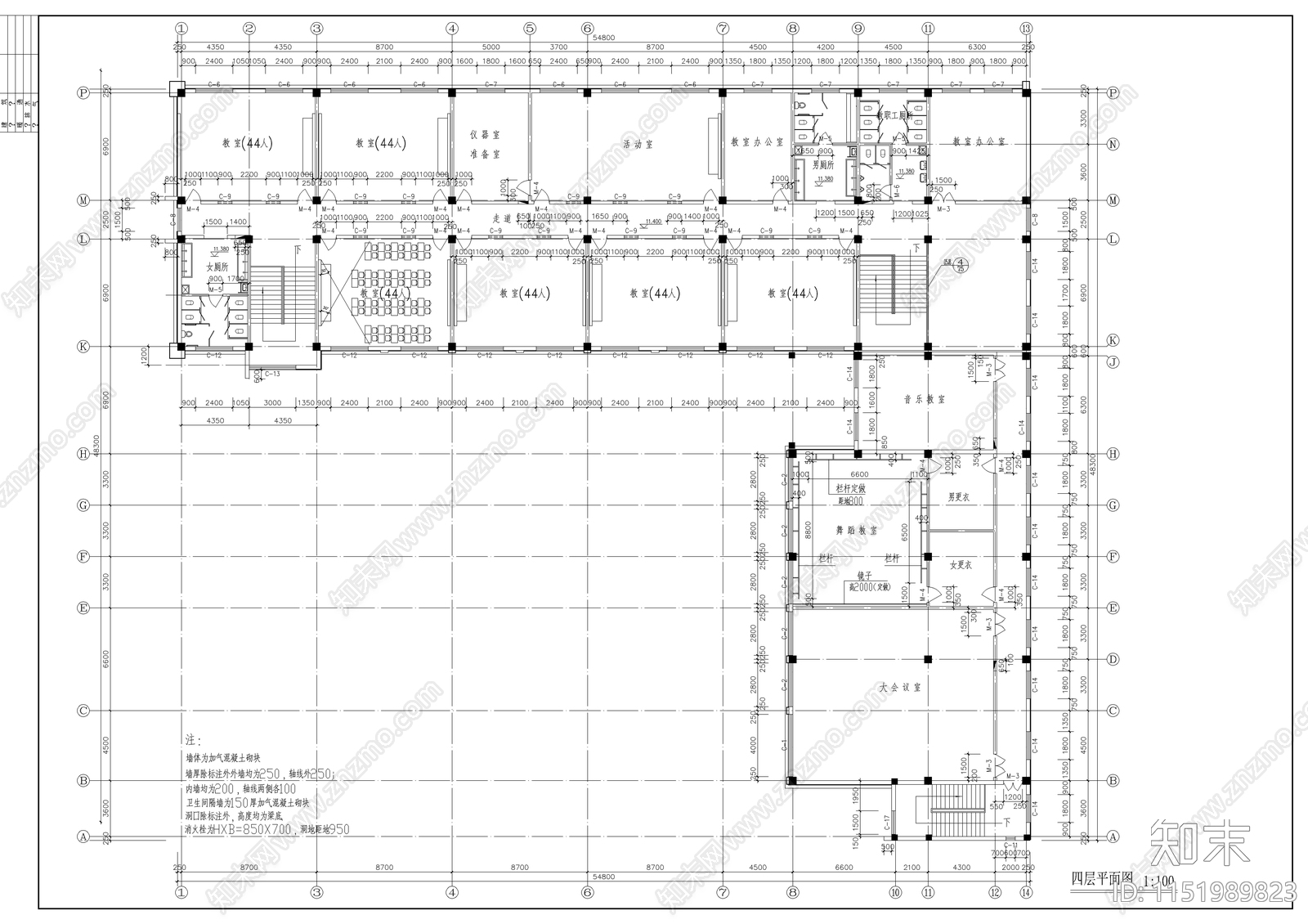 某小学校教学楼建筑施工图cad施工图下载【ID:1151989823】