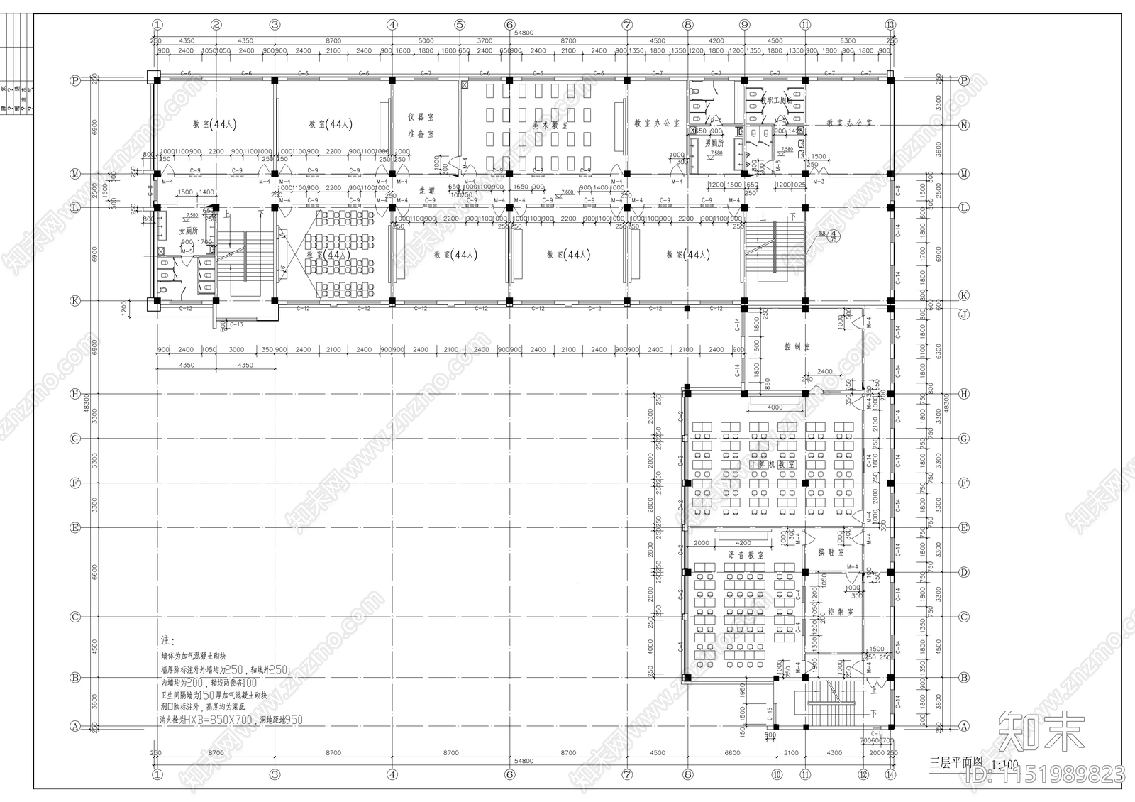 某小学校教学楼建筑施工图cad施工图下载【ID:1151989823】