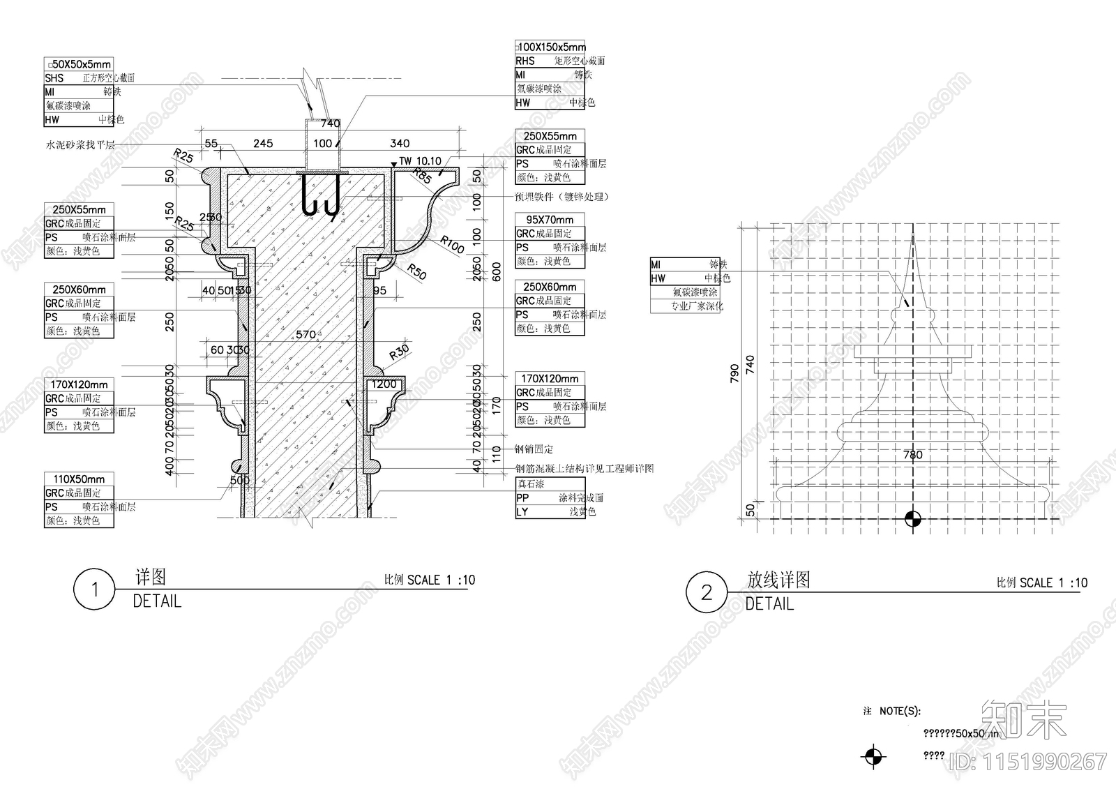 欧式特色景观亭施工图cad施工图下载【ID:1151990267】