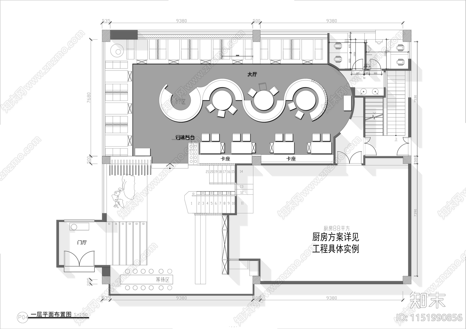 两层创意餐厅平面布局图cad施工图下载【ID:1151990856】