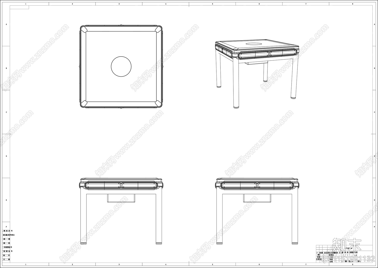 麻将机制作图施工图cad施工图下载【ID:1151991132】
