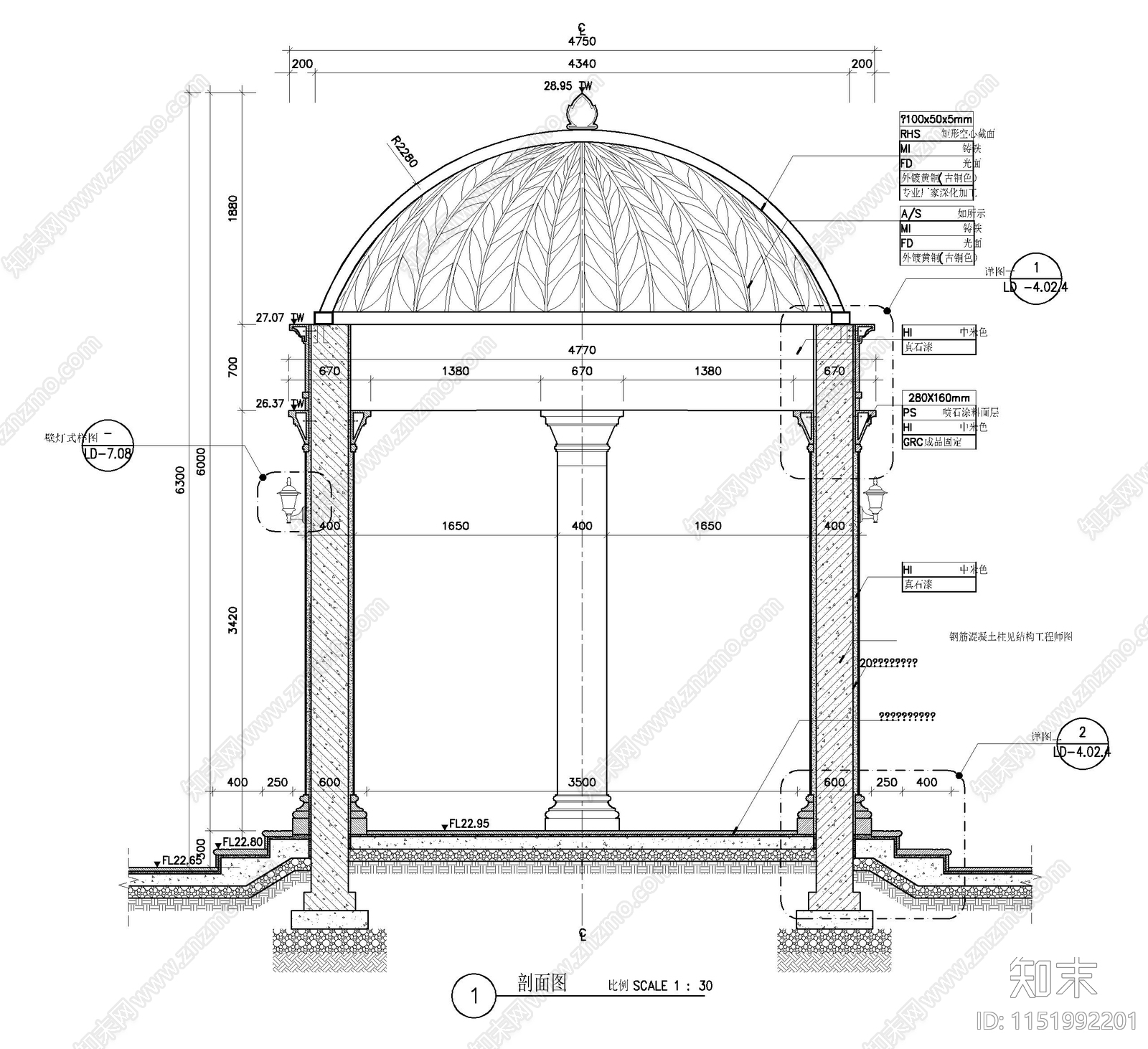 欧式景观亭施工图cad施工图下载【ID:1151992201】