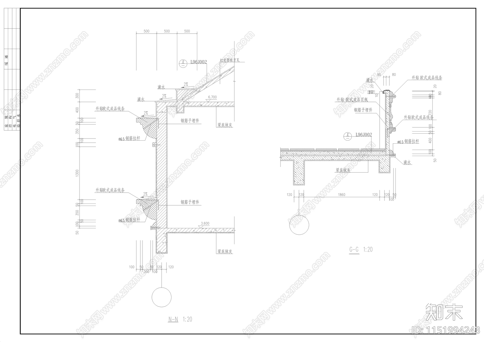 某农村幼儿园建筑施工图cad施工图下载【ID:1151994243】