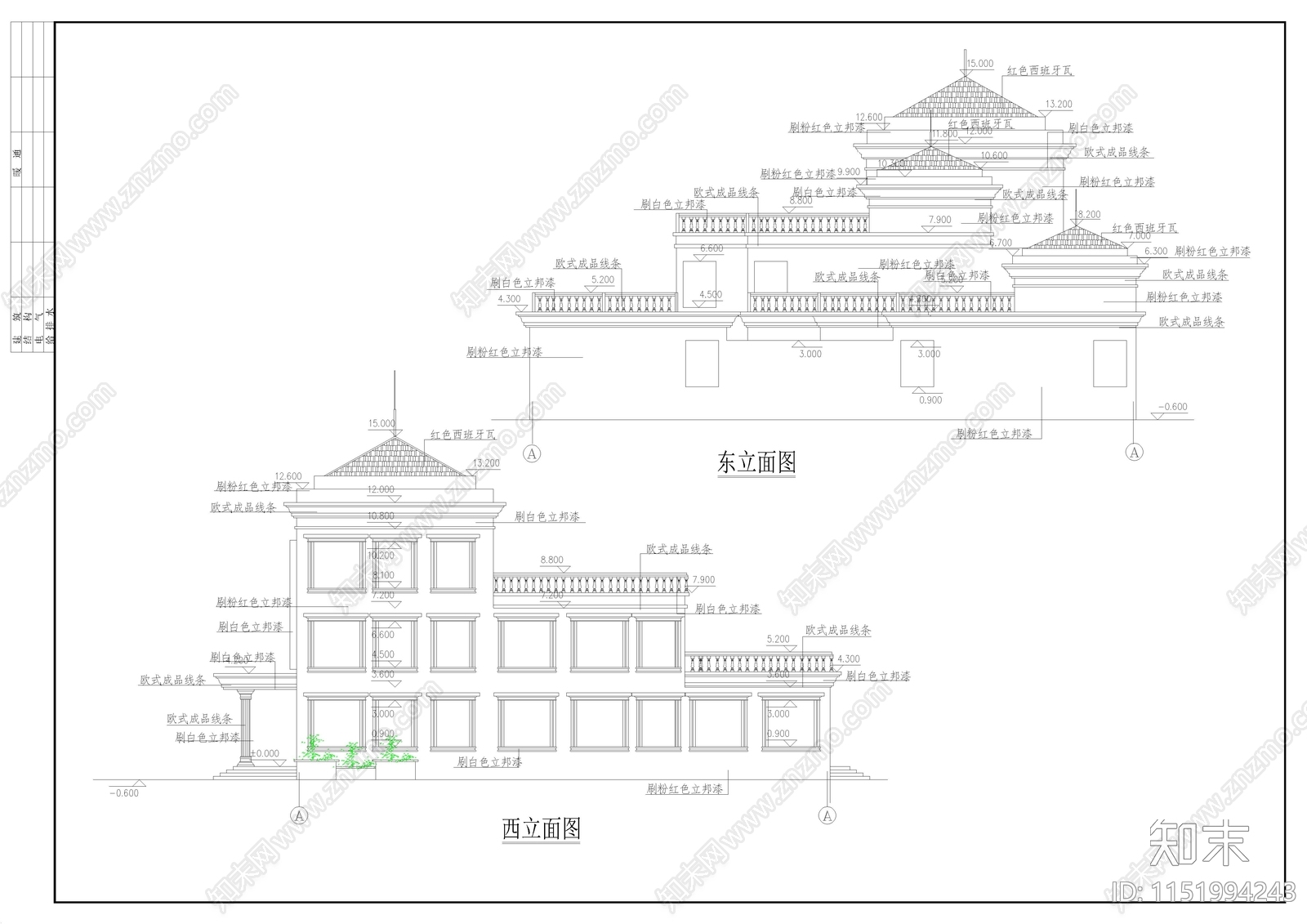 某农村幼儿园建筑施工图cad施工图下载【ID:1151994243】