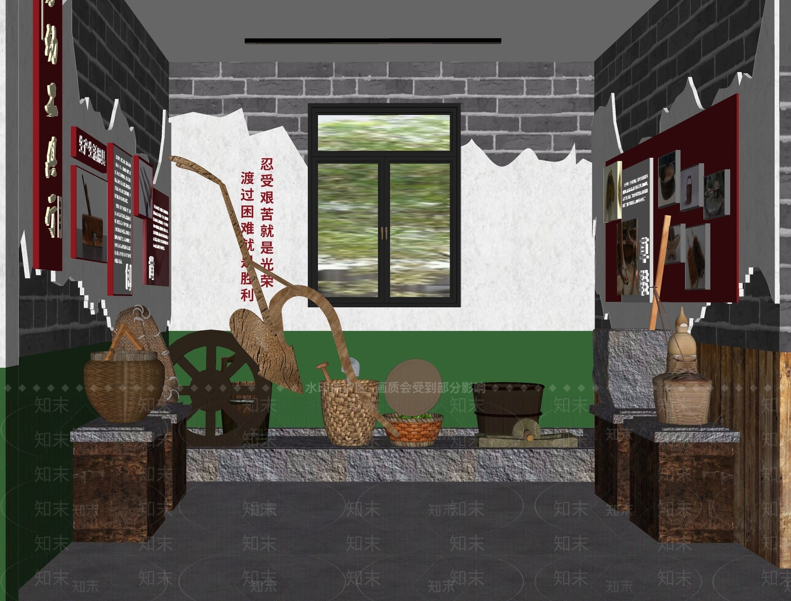 中式农具展示区SU模型下载【ID:1151996023】
