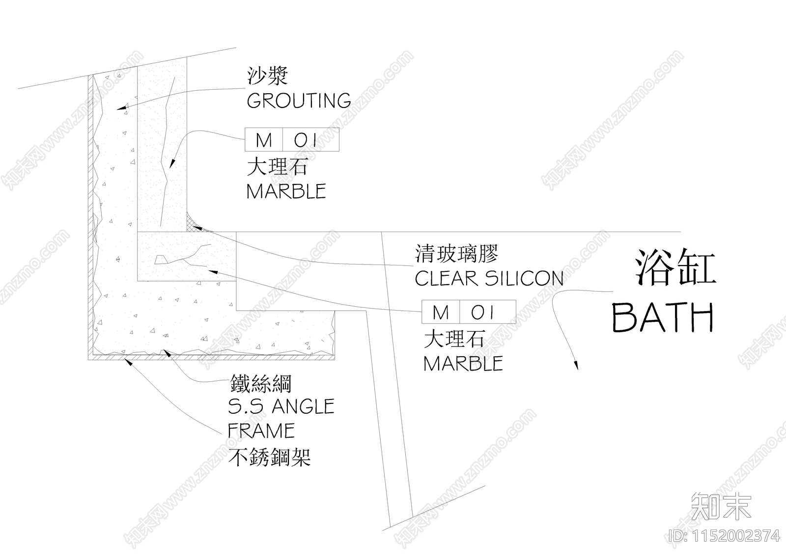 卫生间玻璃门等节点大样详图施工图下载【ID:1152002374】