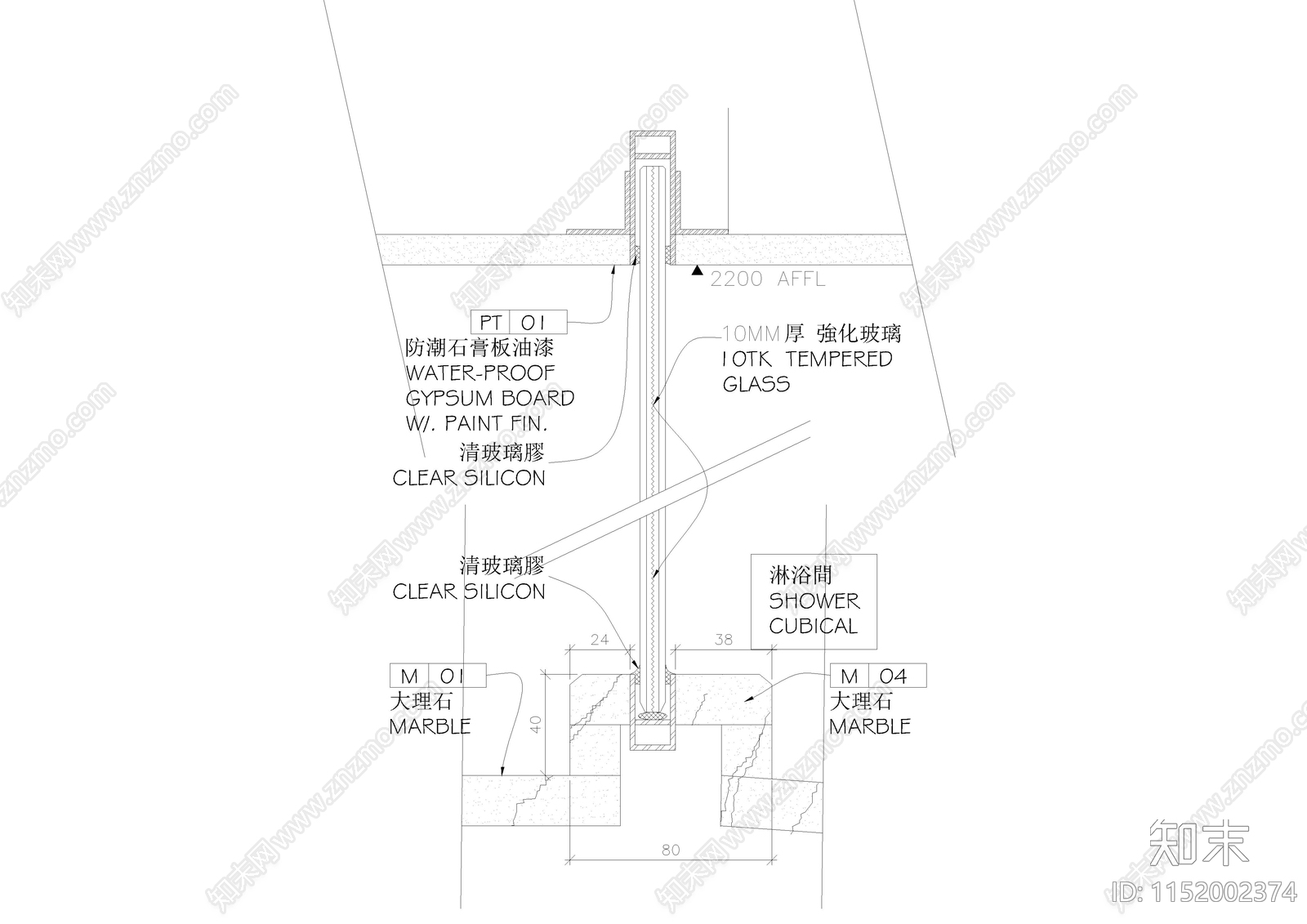 卫生间玻璃门等节点大样详图施工图下载【ID:1152002374】