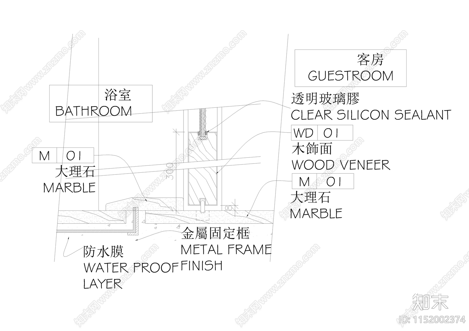 卫生间玻璃门等节点大样详图施工图下载【ID:1152002374】