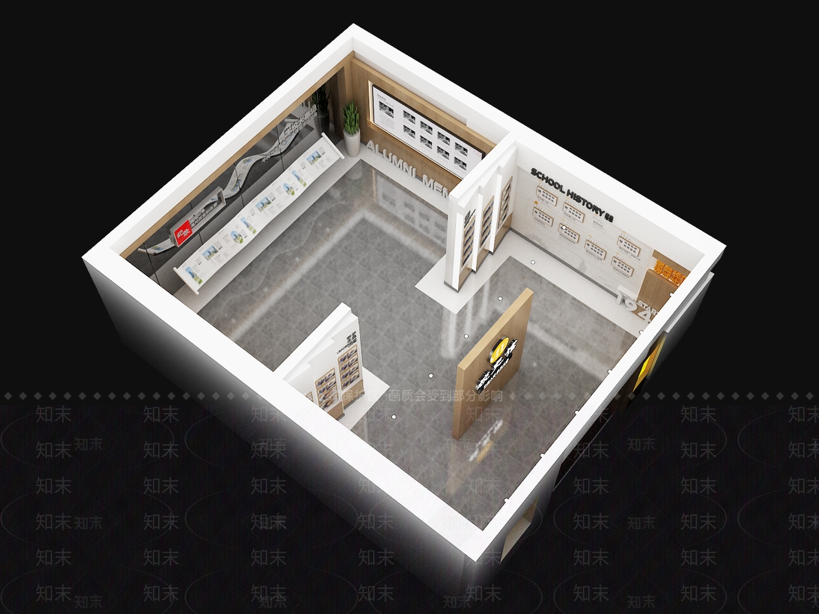 现代校史馆展厅3D模型下载【ID:1152003828】