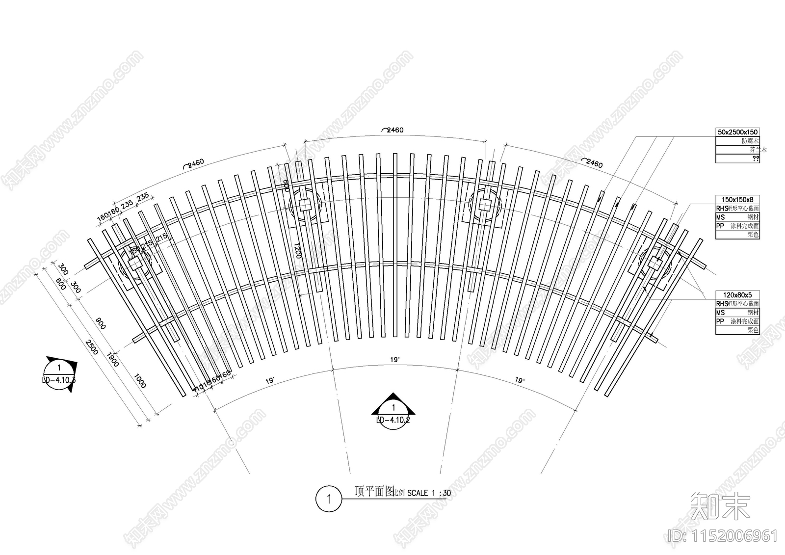 弧形休憩廊架cad施工图下载【ID:1152006961】