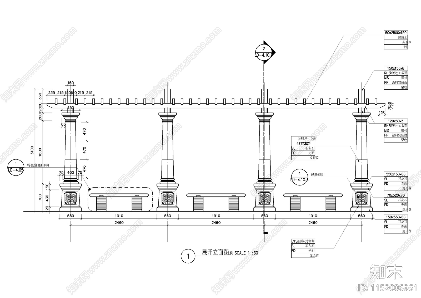 弧形休憩廊架cad施工图下载【ID:1152006961】