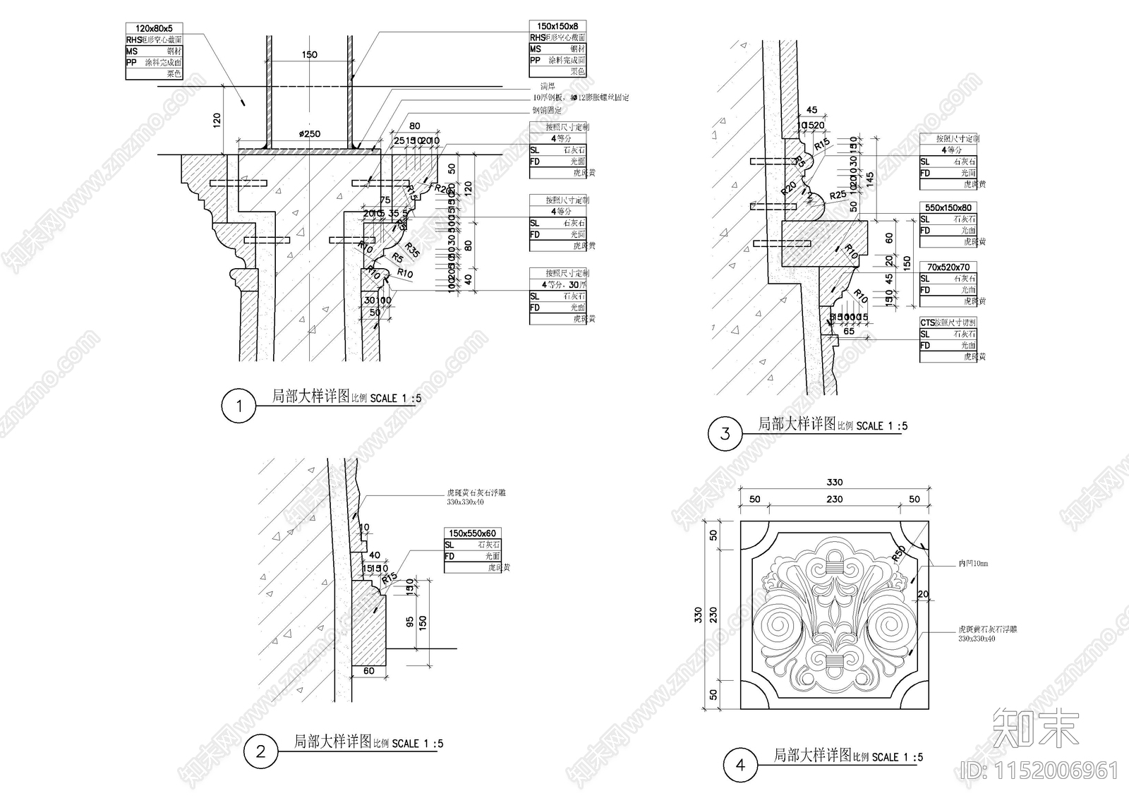 弧形休憩廊架cad施工图下载【ID:1152006961】