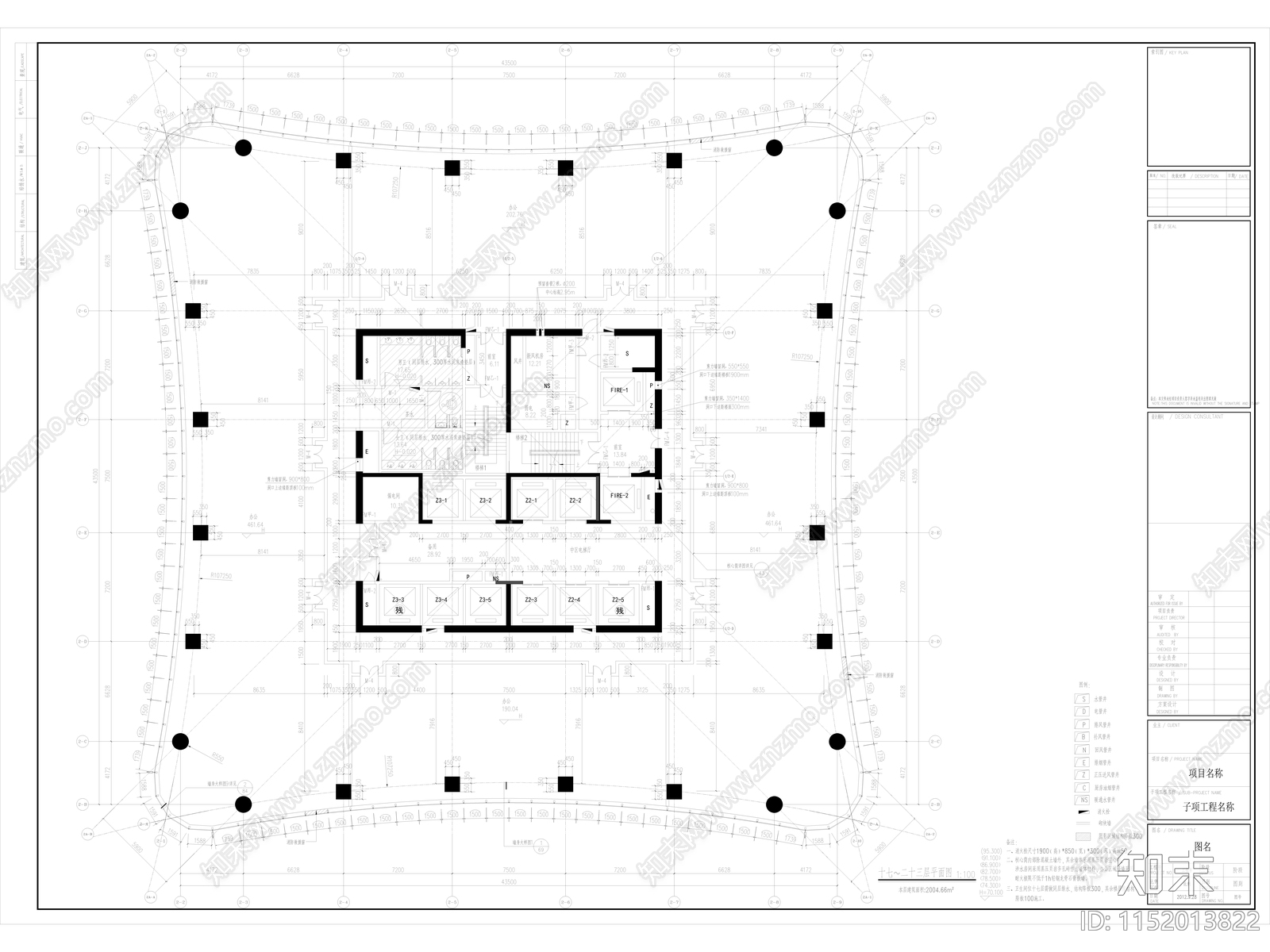 南充绿地超高层办公楼建筑cad施工图下载【ID:1152013822】