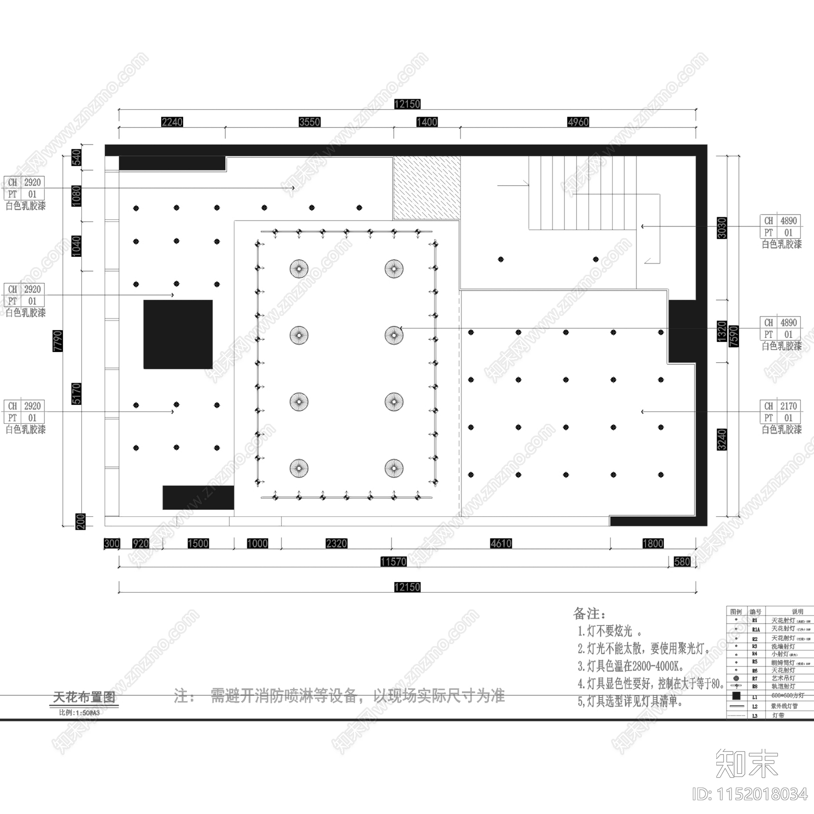 现代美宜佳连锁便利店室内工装cad施工图下载【ID:1152018034】