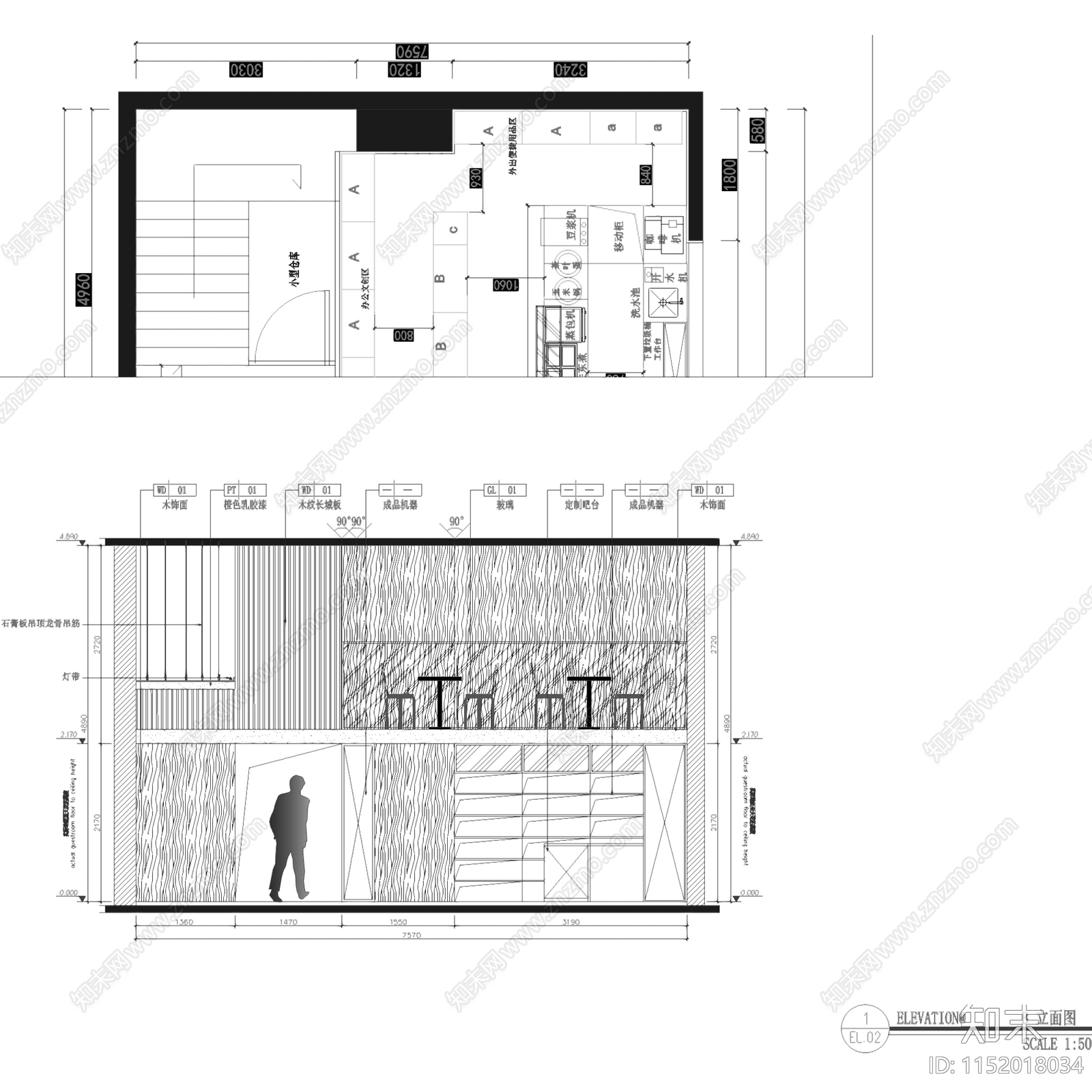 现代美宜佳连锁便利店室内工装cad施工图下载【ID:1152018034】