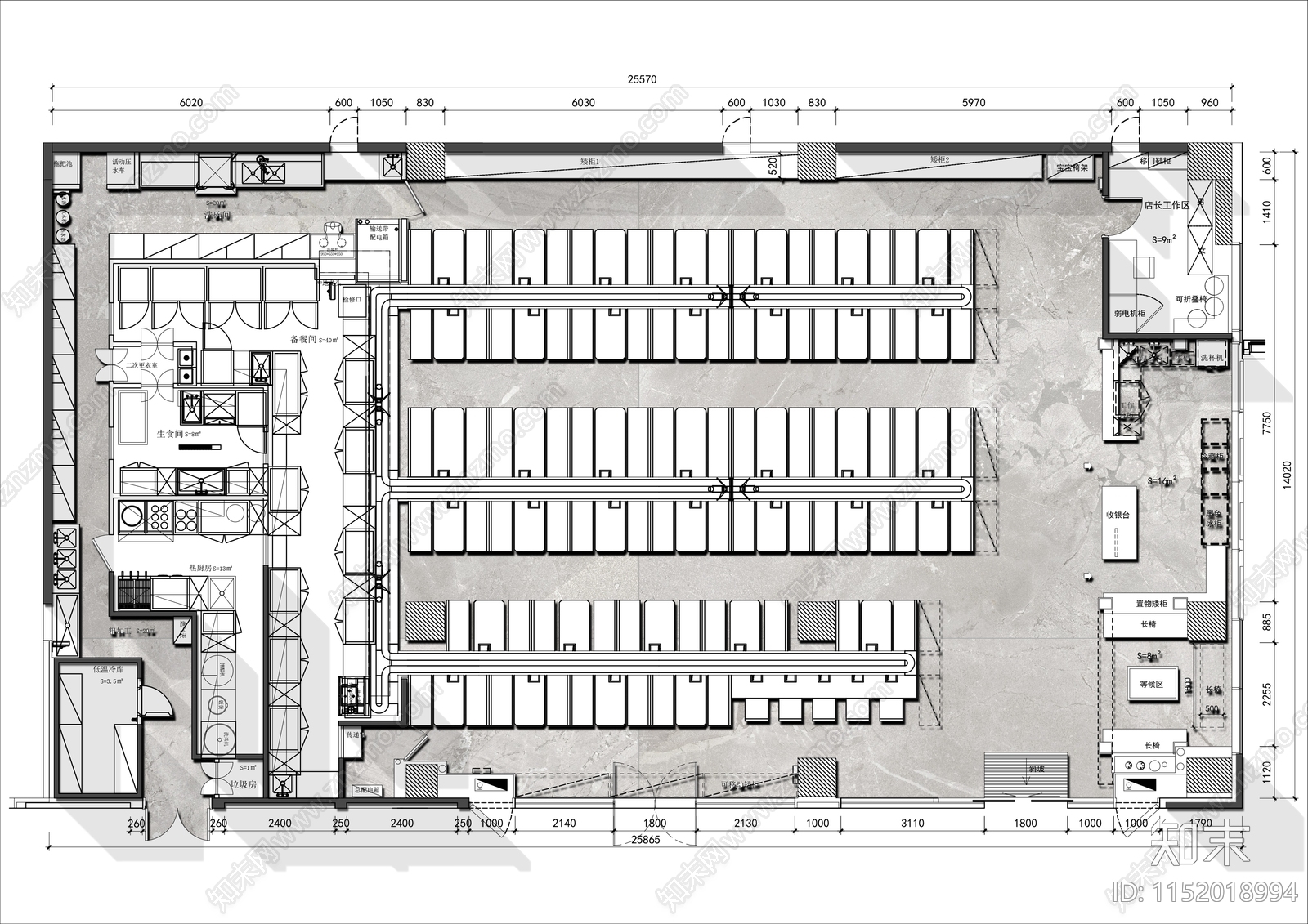400㎡日料餐厅平面布局方案施工图下载【ID:1152018994】