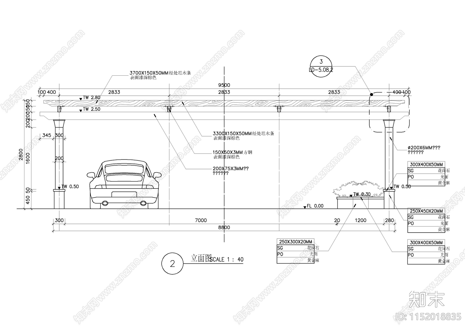 车库入口廊架cad施工图下载【ID:1152018835】