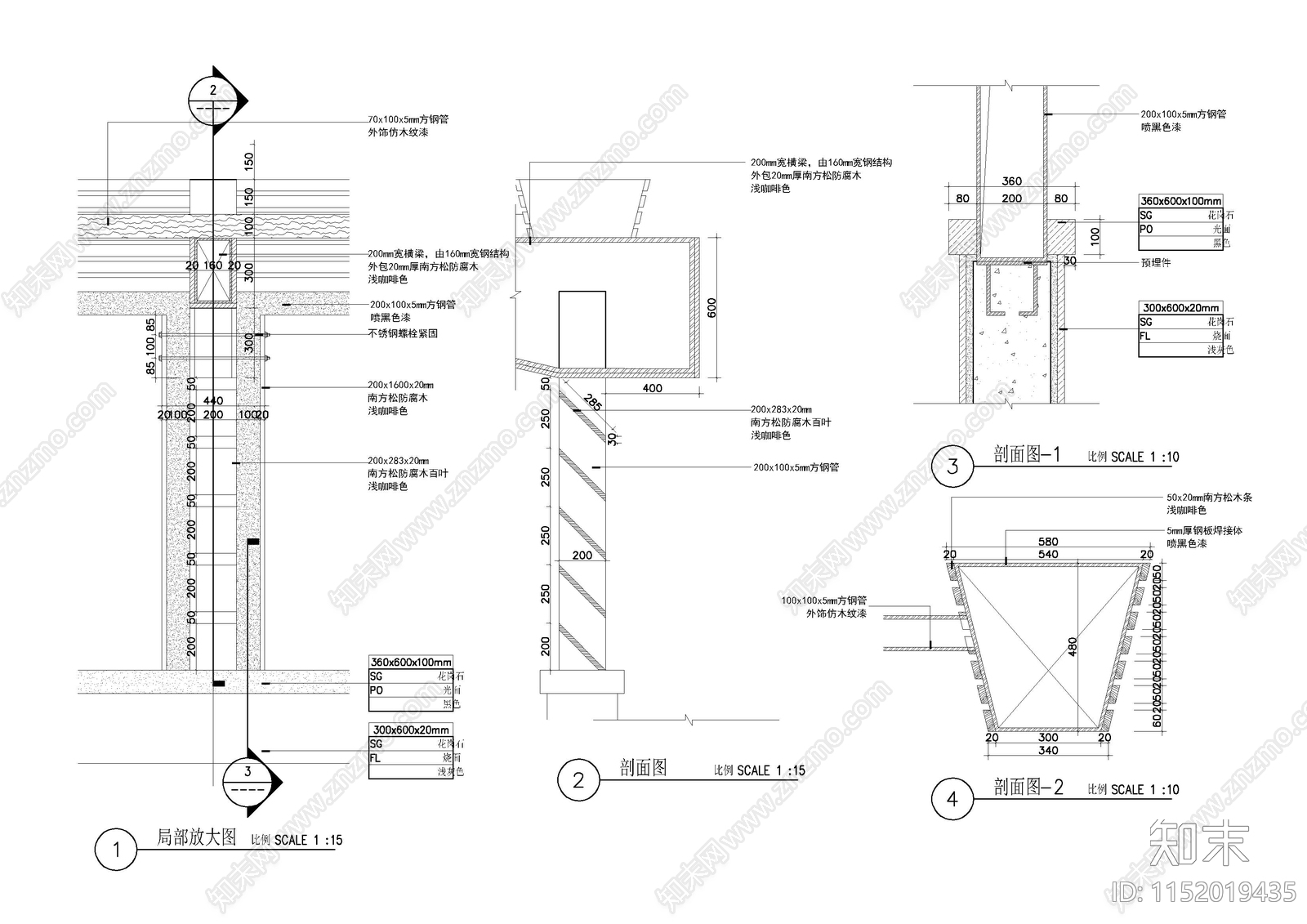住宅地下车库入口廊架cad施工图下载【ID:1152019435】