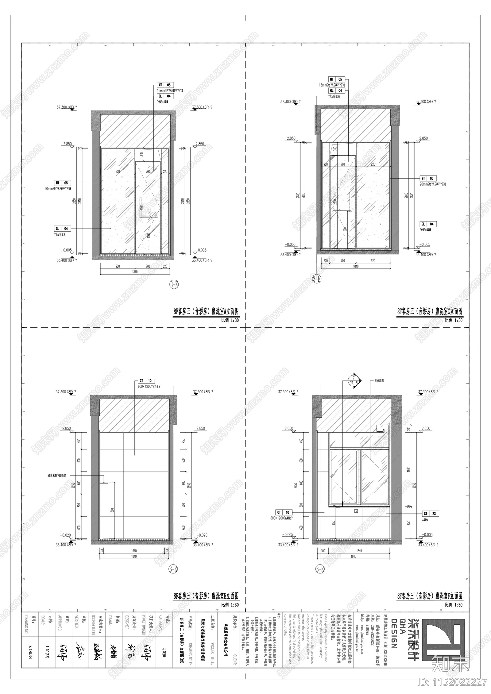 缤悦酒店8层客房大床房cad施工图下载【ID:1152022227】