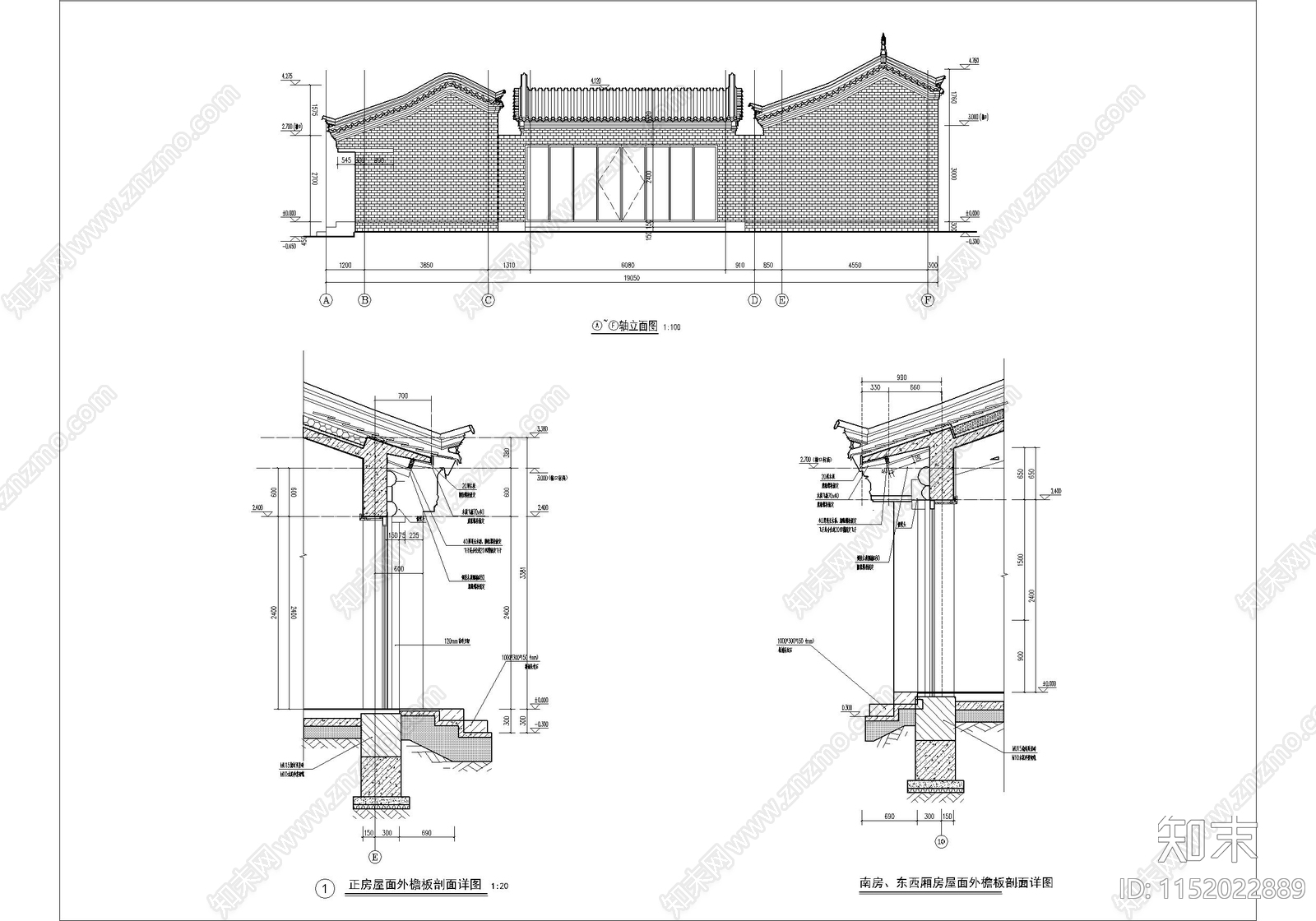 古城历史古建小商业建筑cad施工图下载【ID:1152022889】