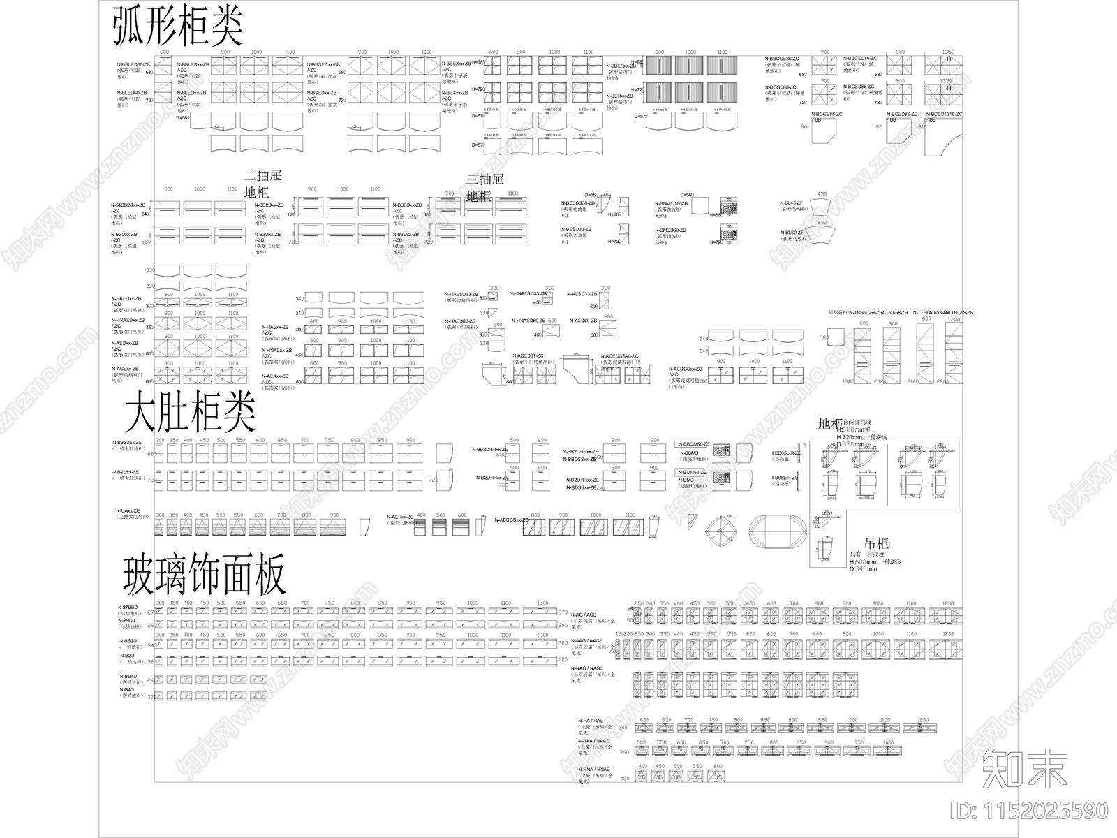 专业橱柜标准图块施工图下载【ID:1152025590】