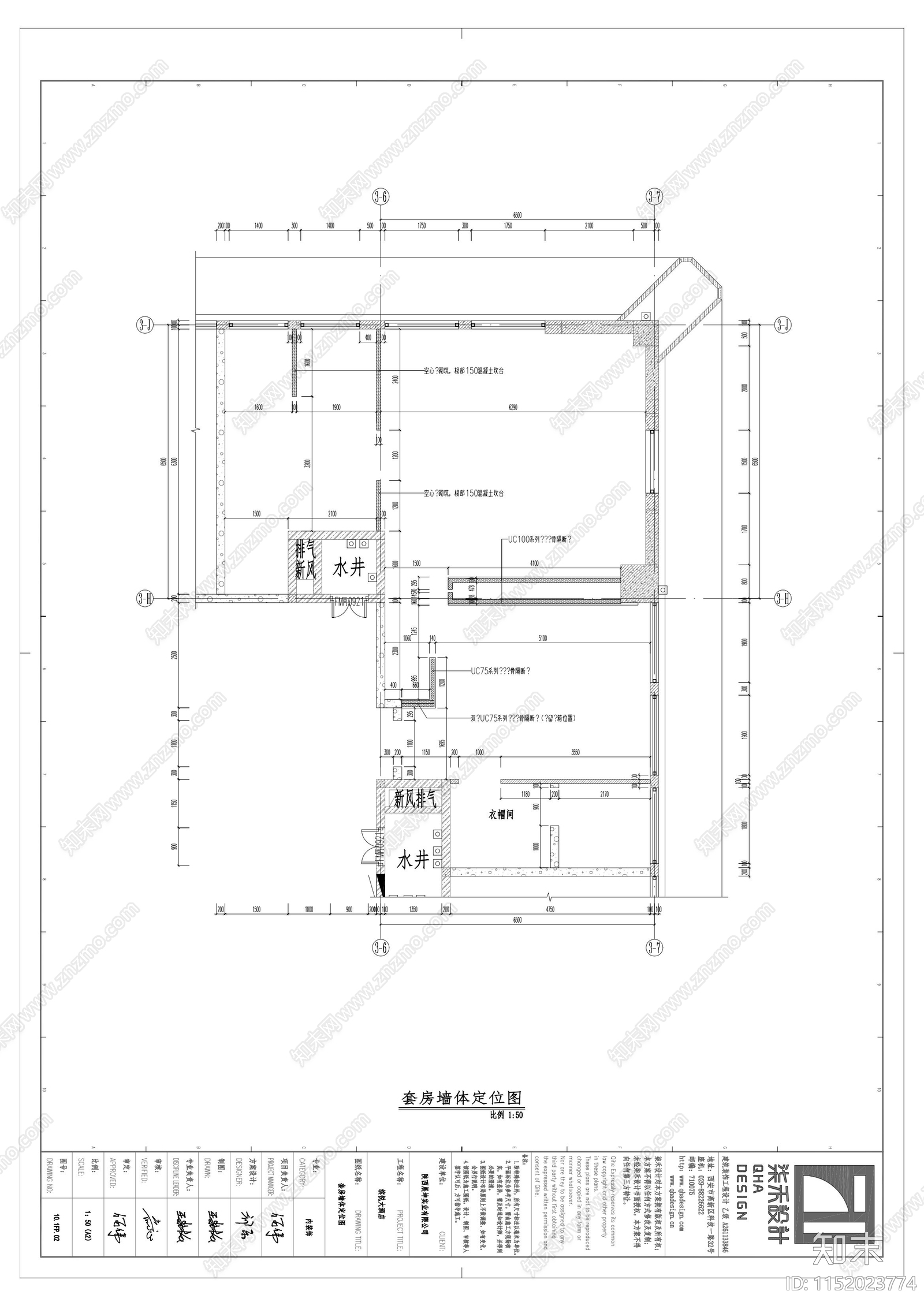 大床房cad施工图下载【ID:1152023774】
