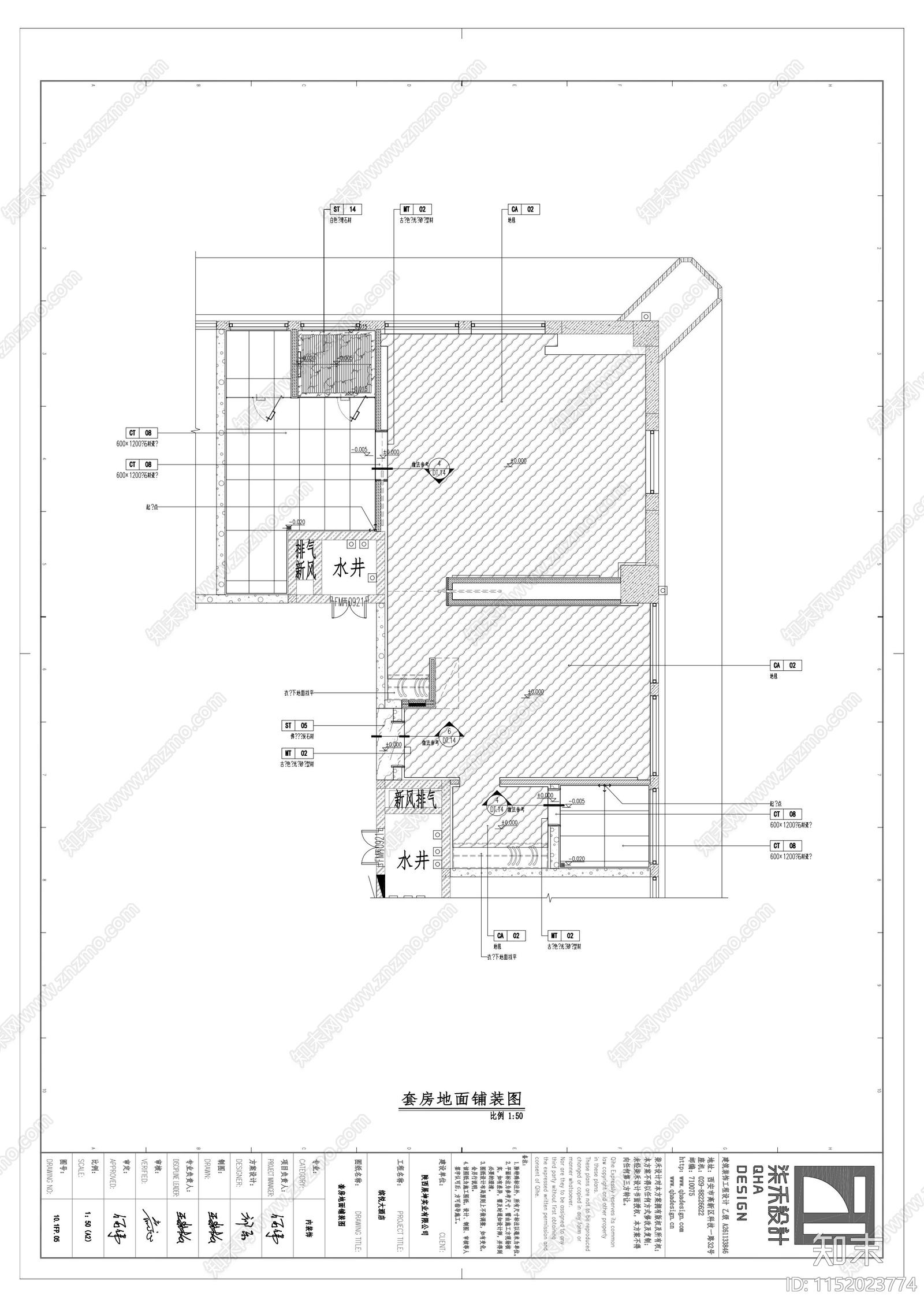 大床房cad施工图下载【ID:1152023774】