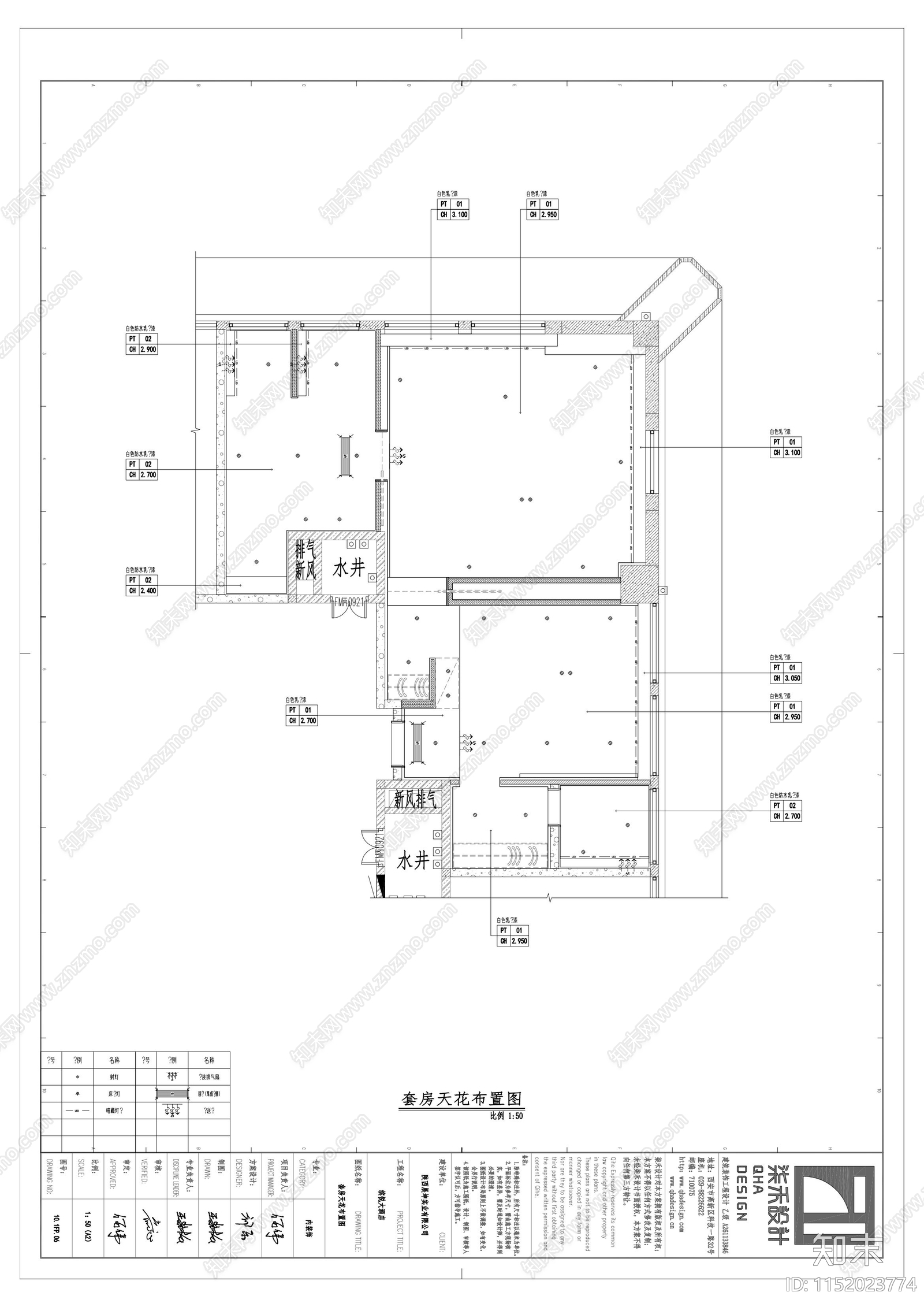 大床房cad施工图下载【ID:1152023774】
