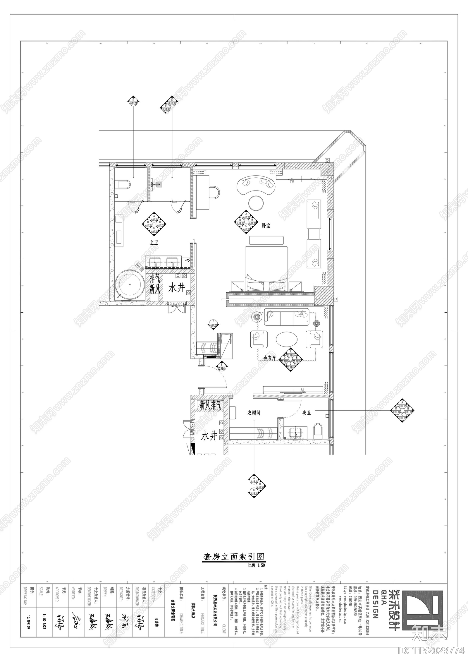 大床房cad施工图下载【ID:1152023774】
