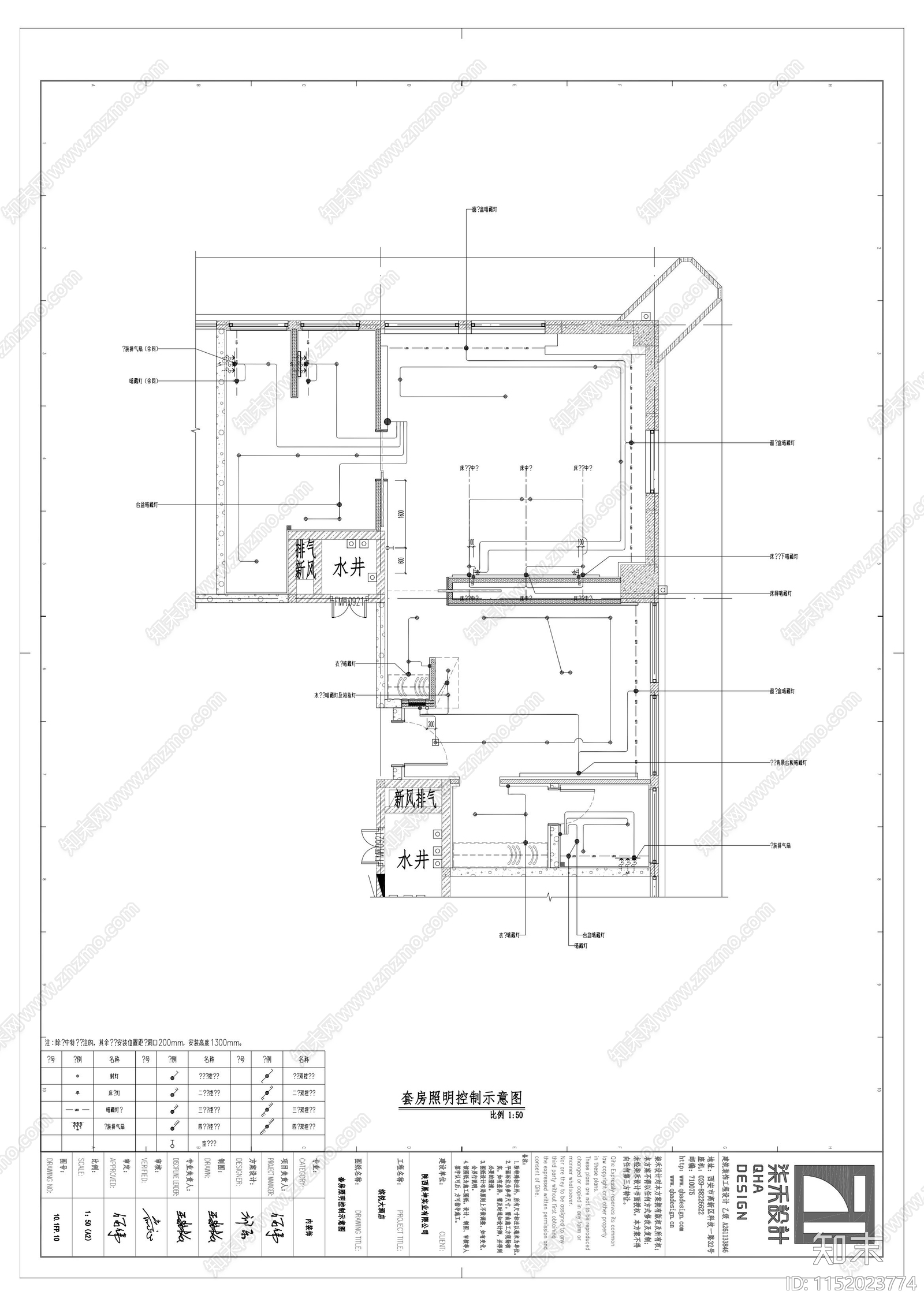 大床房cad施工图下载【ID:1152023774】