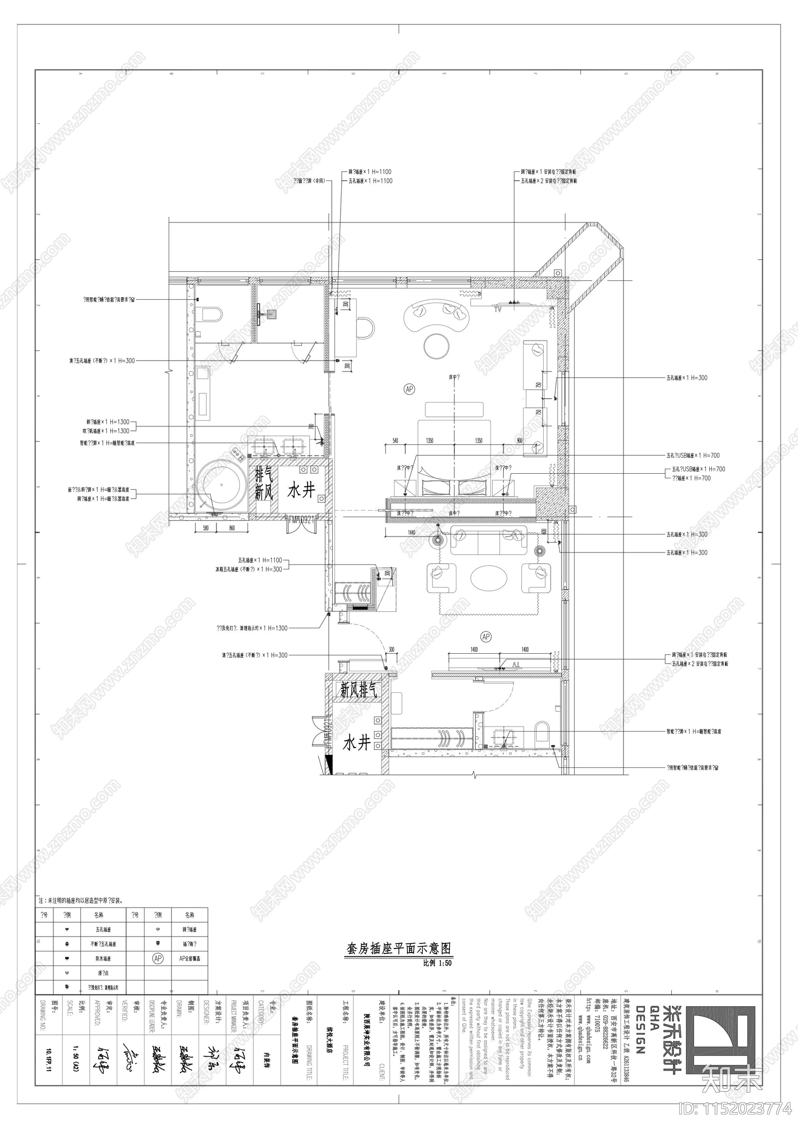 大床房cad施工图下载【ID:1152023774】