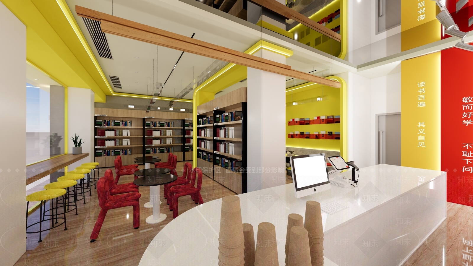 现代书店SU模型下载【ID:1152027051】