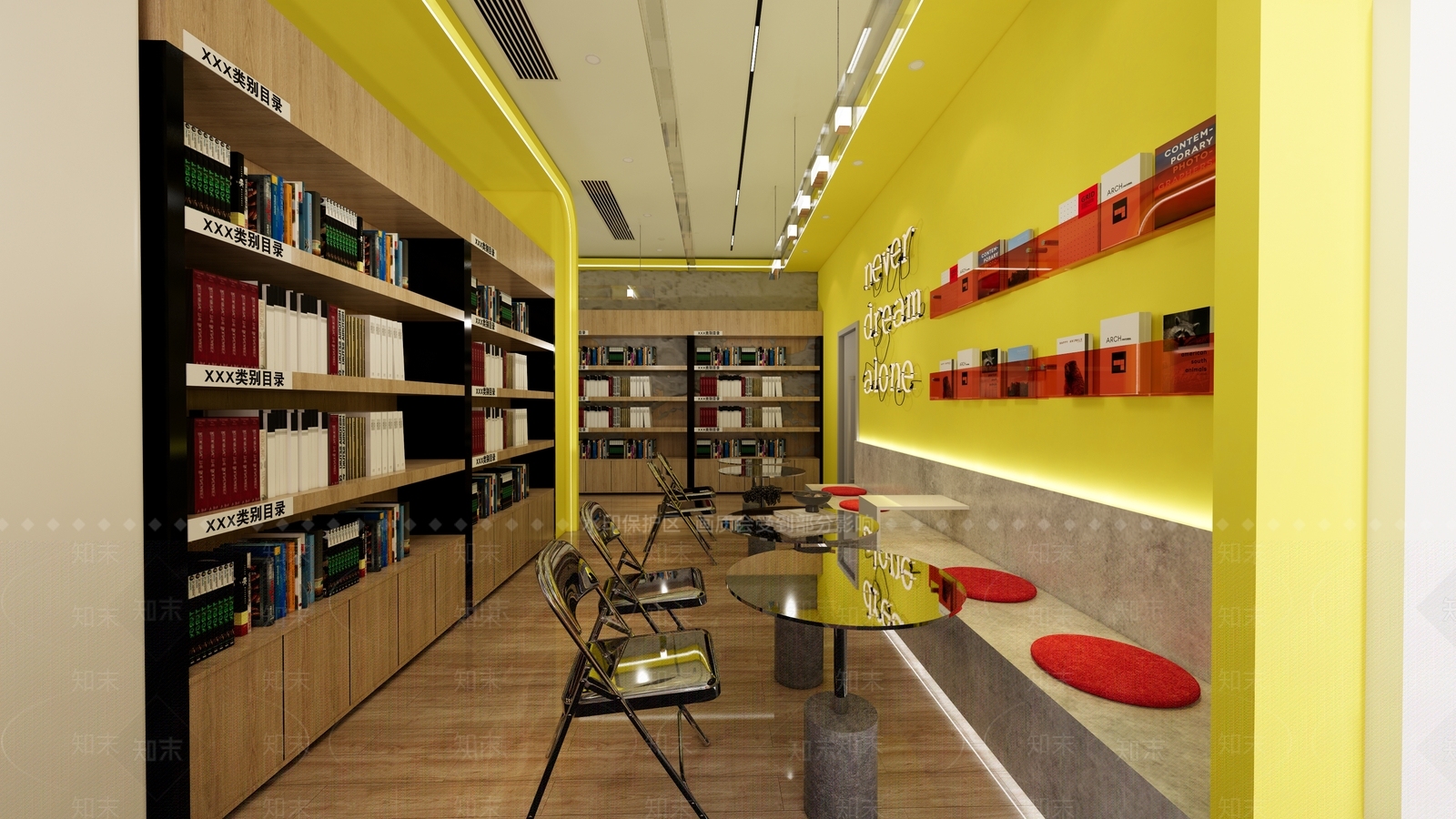 现代书店SU模型下载【ID:1152027051】
