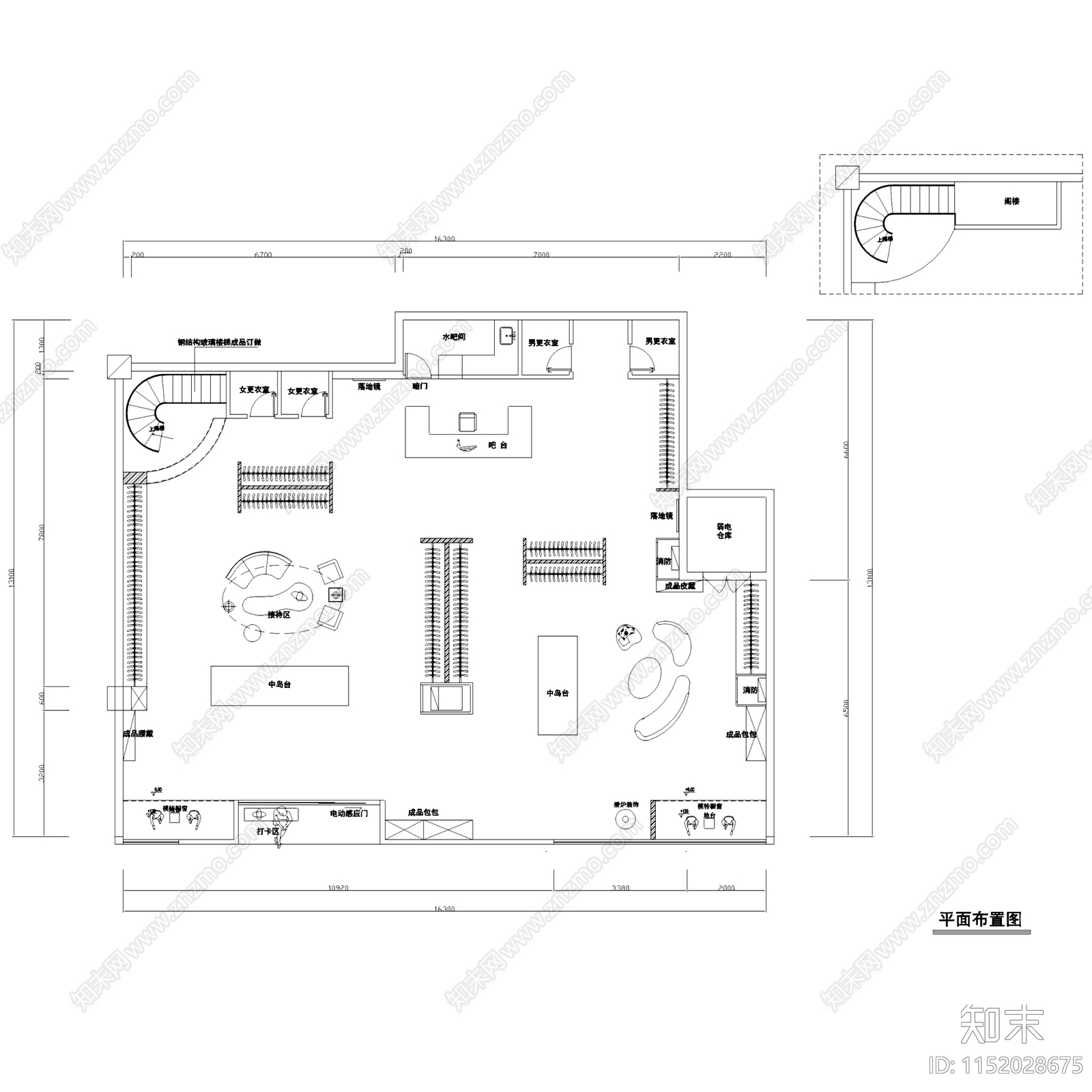 奶油风楚门樱舍服装店室内工装cad施工图下载【ID:1152028675】