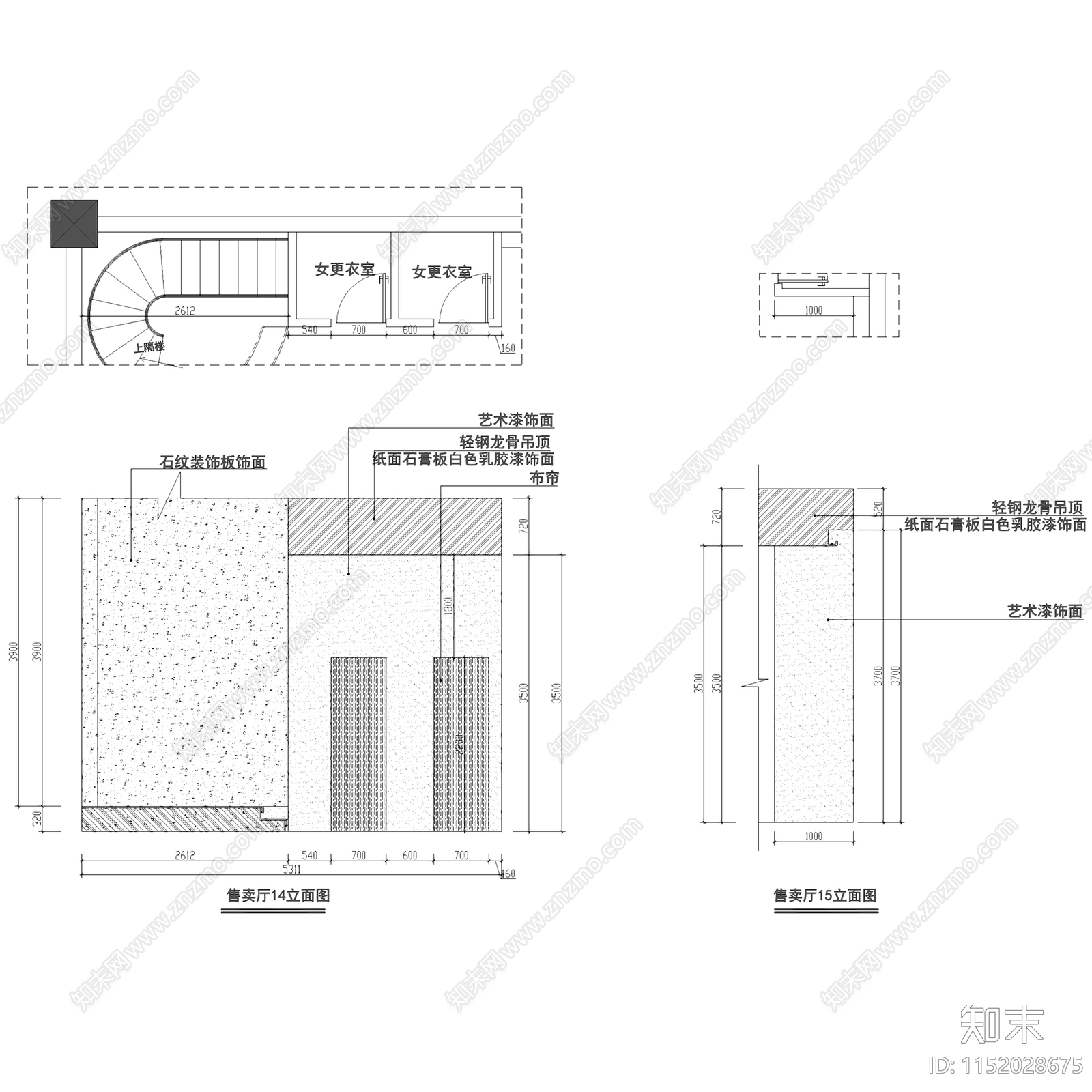 奶油风楚门樱舍服装店室内工装cad施工图下载【ID:1152028675】