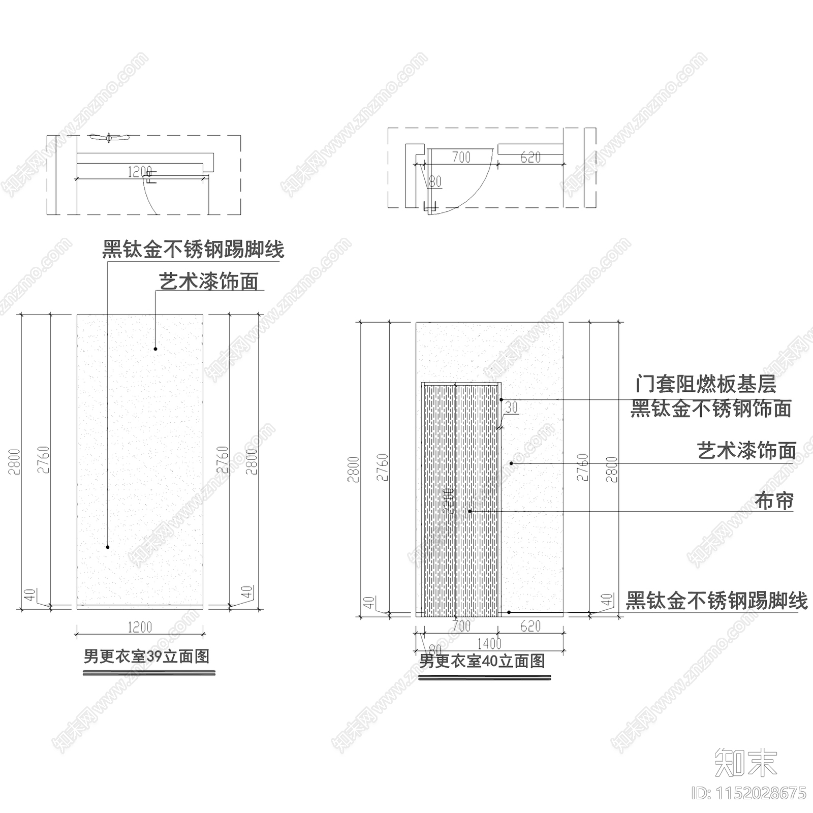 奶油风楚门樱舍服装店室内工装cad施工图下载【ID:1152028675】