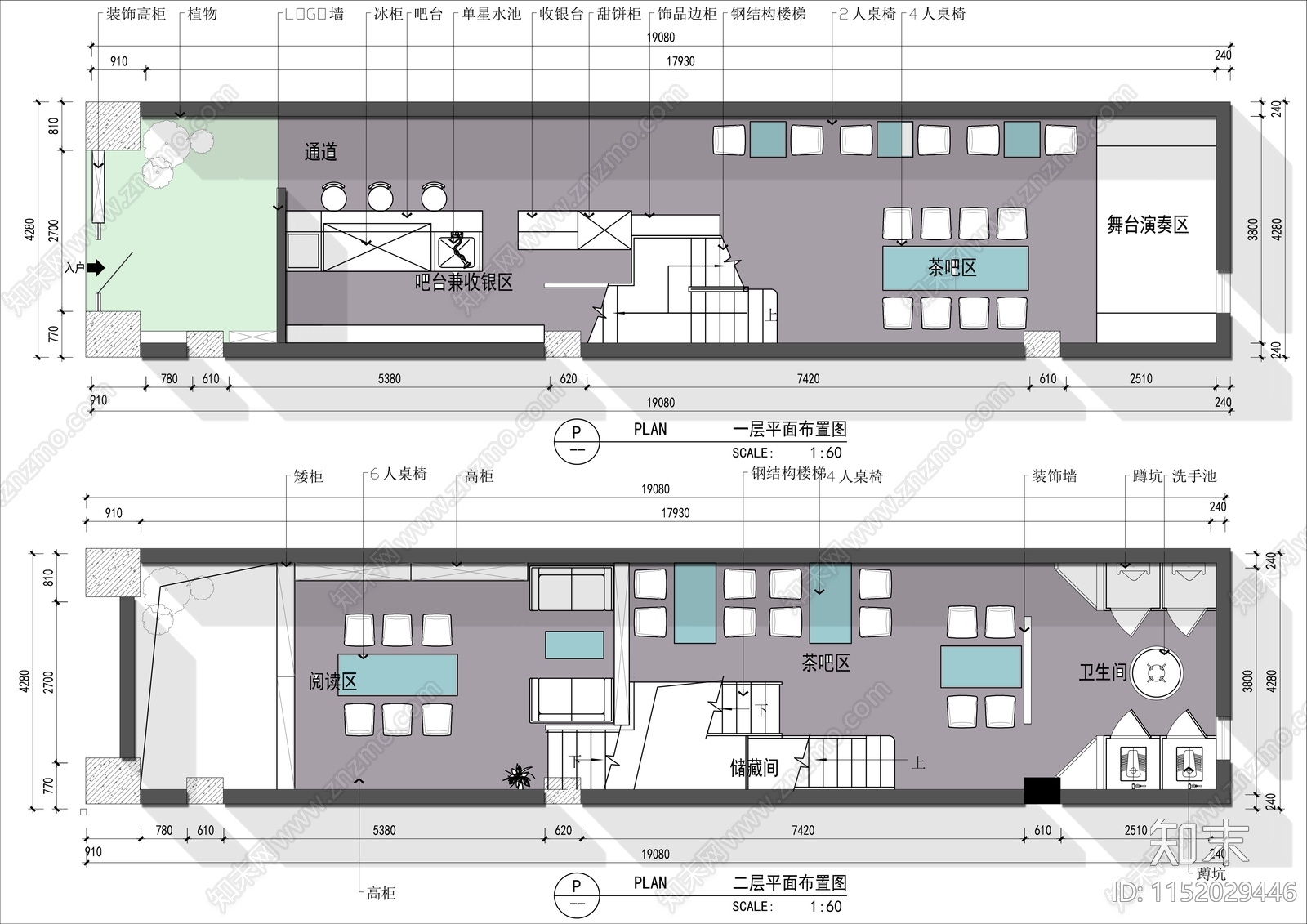 两层200㎡书吧平面布置图施工图下载【ID:1152029446】