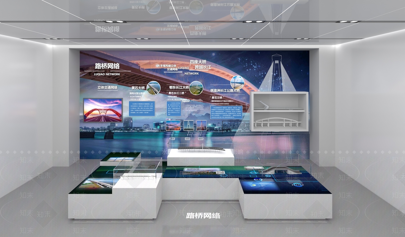 现代网络科技厅3D模型下载【ID:1152032467】